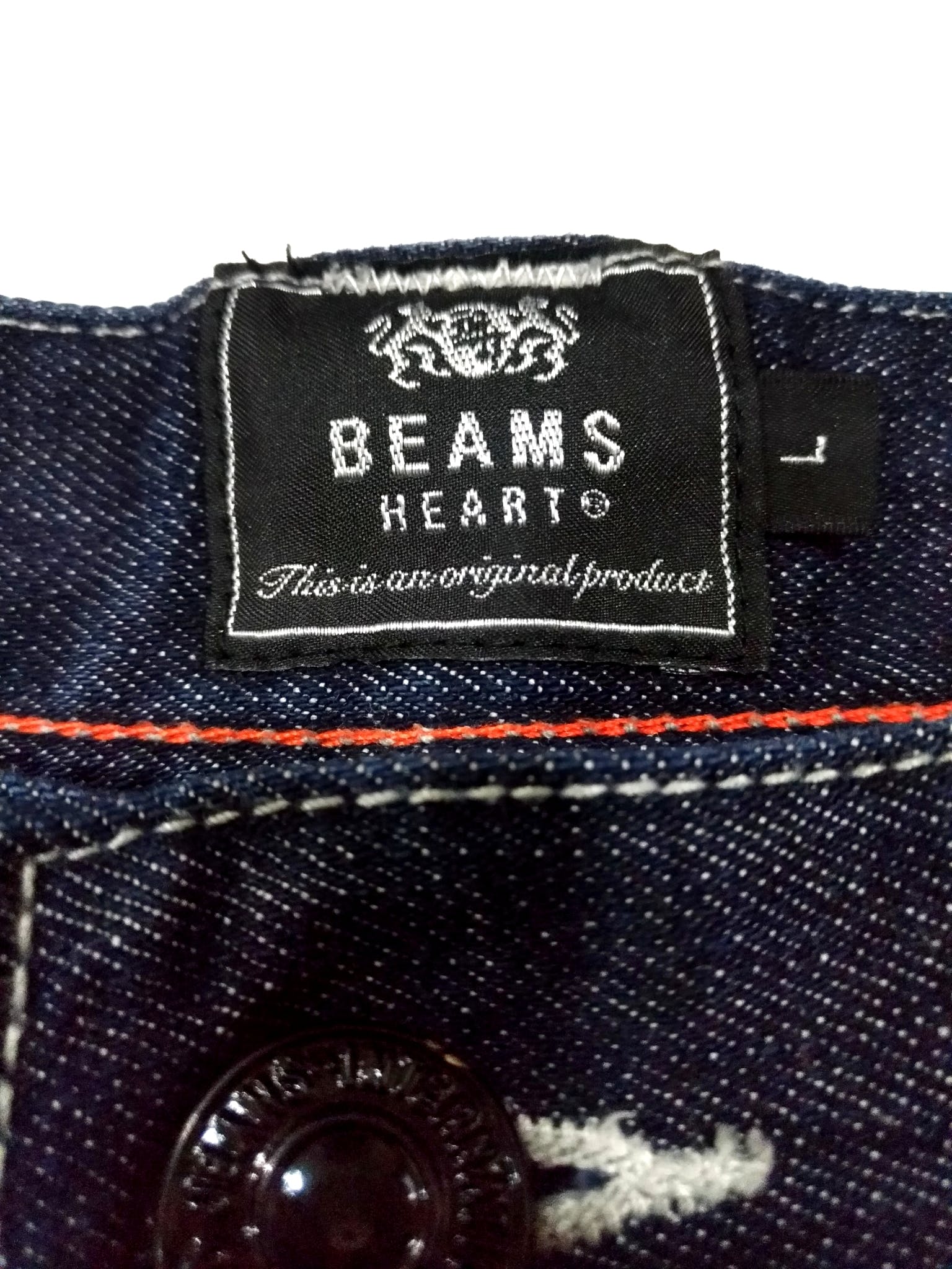 RARE! BEAMS HEART SKINNY DENIM - 6