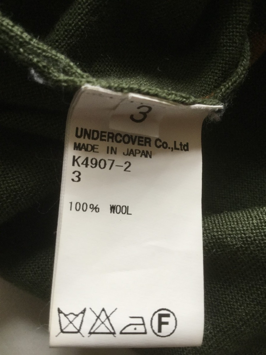 Fuck K4907 striped sweater - 5