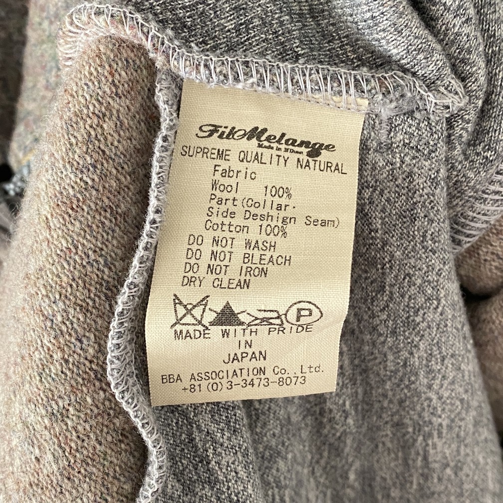 FilMelange - Wool Riders Jacket - 5