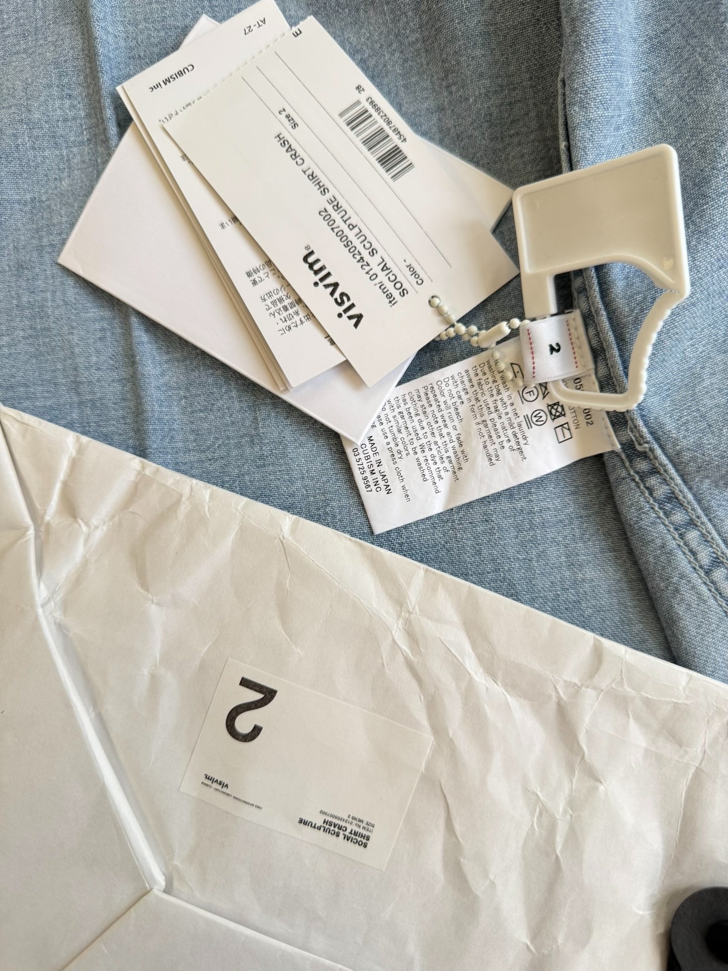 VISVIM 24AW SOCIAL SCULPTURE SHIRT CRASH embroidery destruction shirt - 7