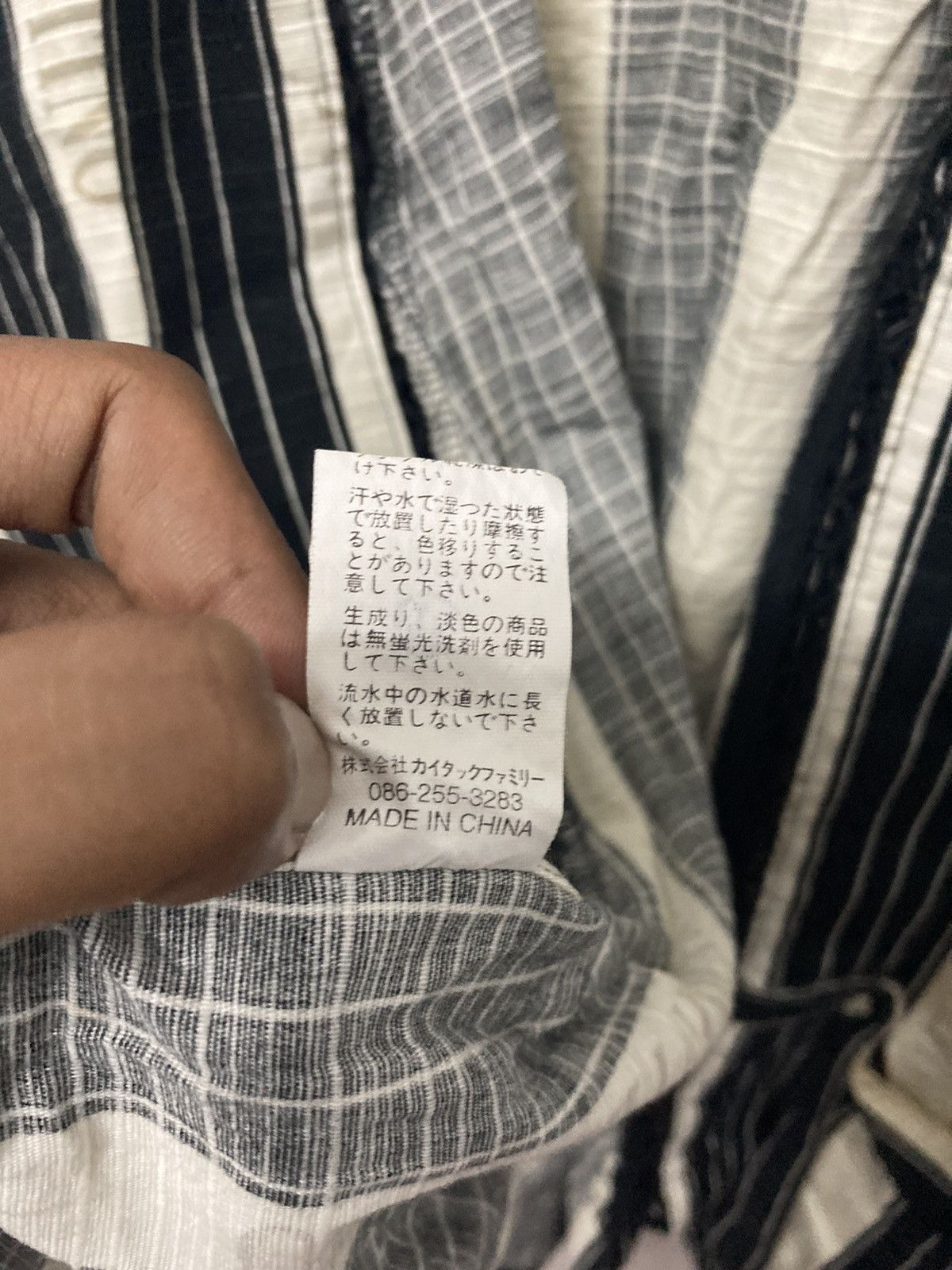 Japanese Brand - Luciano Valentino Japanese Stripe Kimono - 19