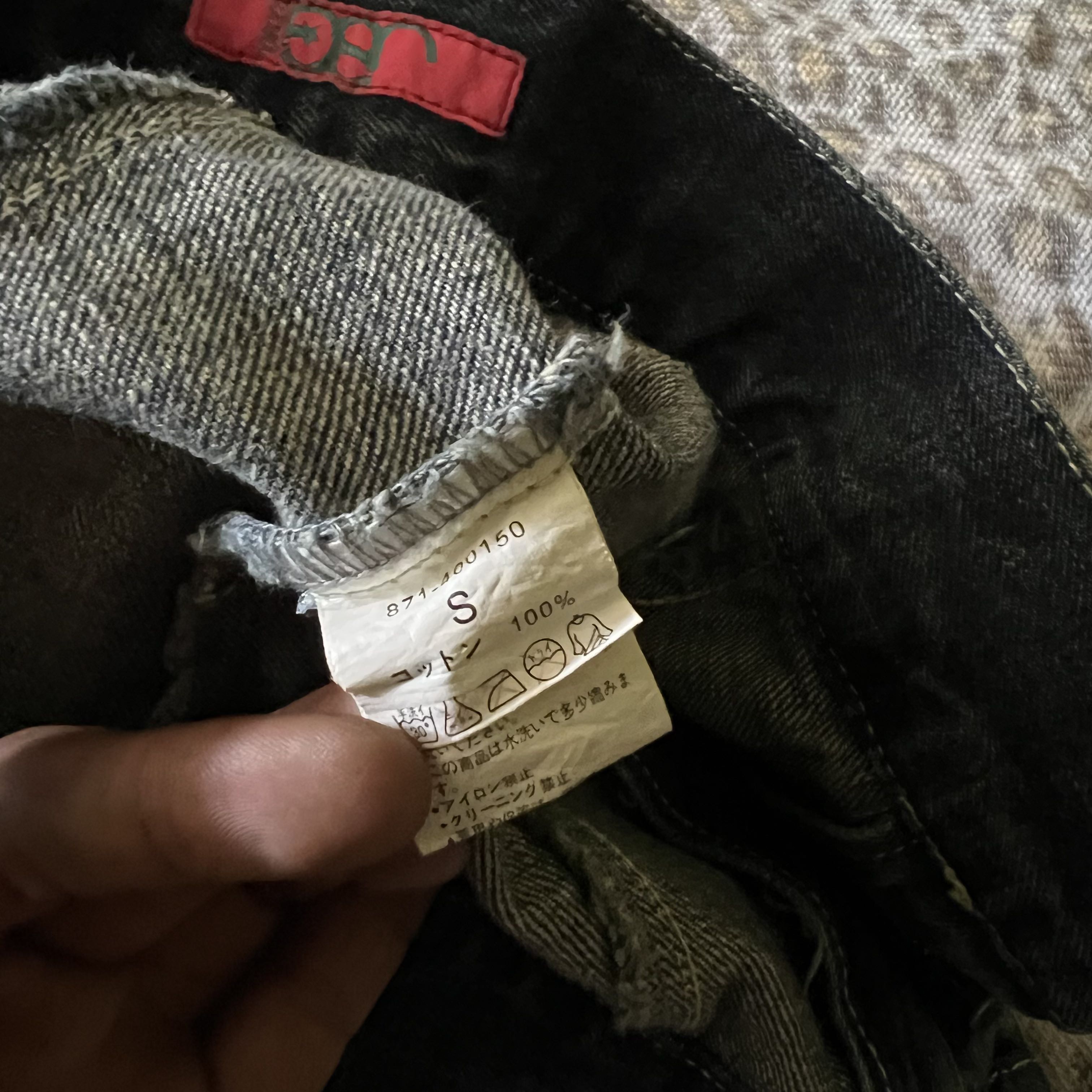 JSG Tokyo Silver Waxed Denim Jacket - 12