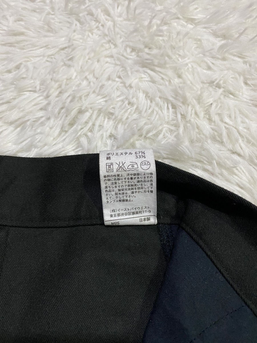 A.P.C Vintage Black Polyester + Cotton Pants Made in Japan - 10