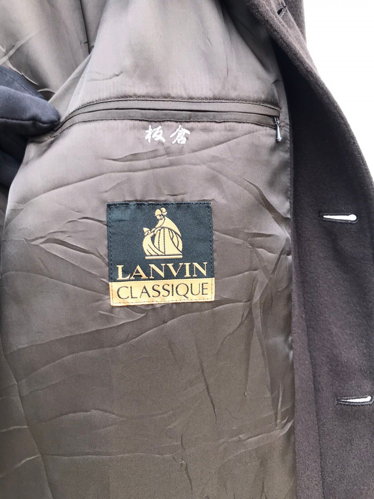 Lanvin Classique Wool Jacket Brown Colour - 3