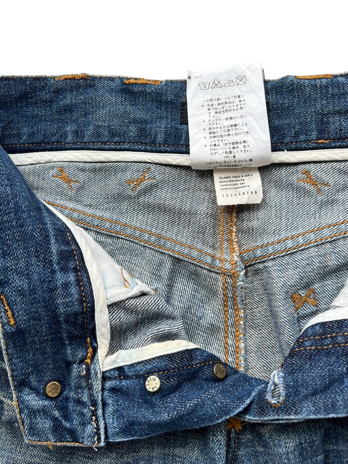 Dolce and Gabbana Crash Distressed Denim Jeans 31x32.5 - 14
