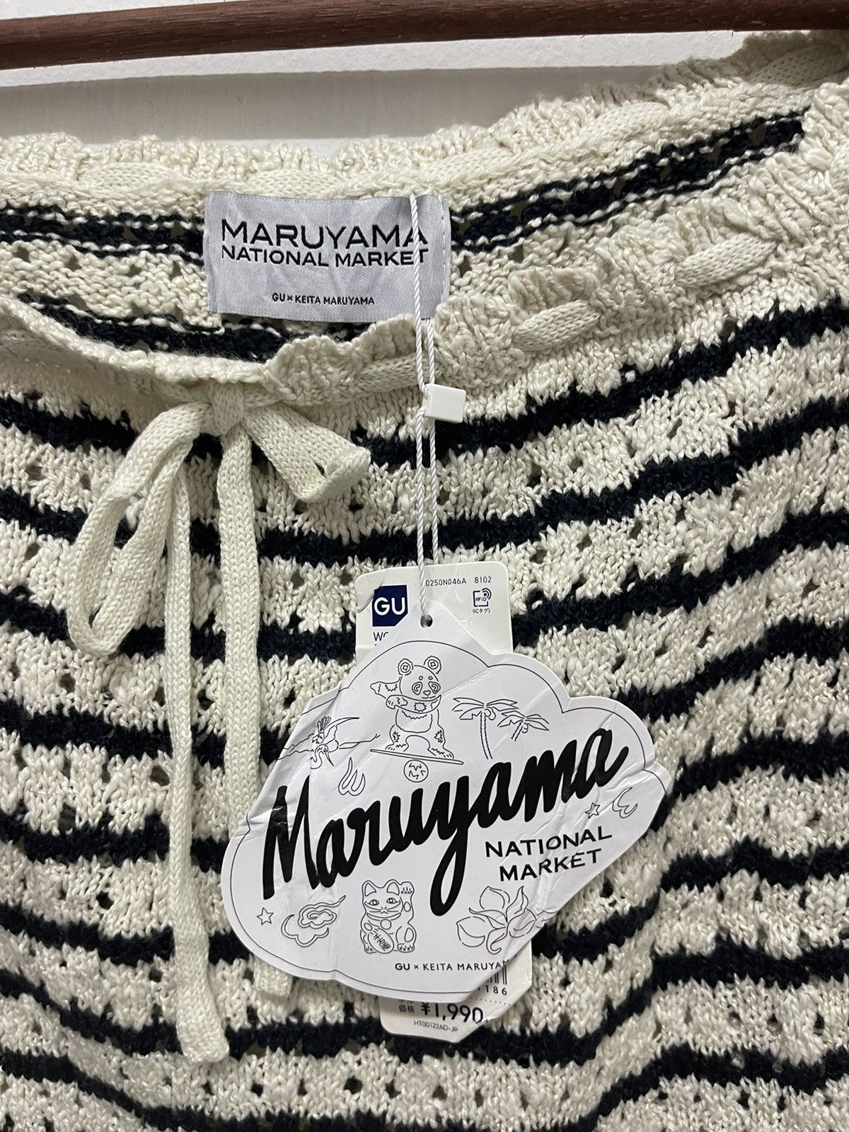 Japanese Brand - Y2K MARUYAMA KNITWEAR Ladies - 3