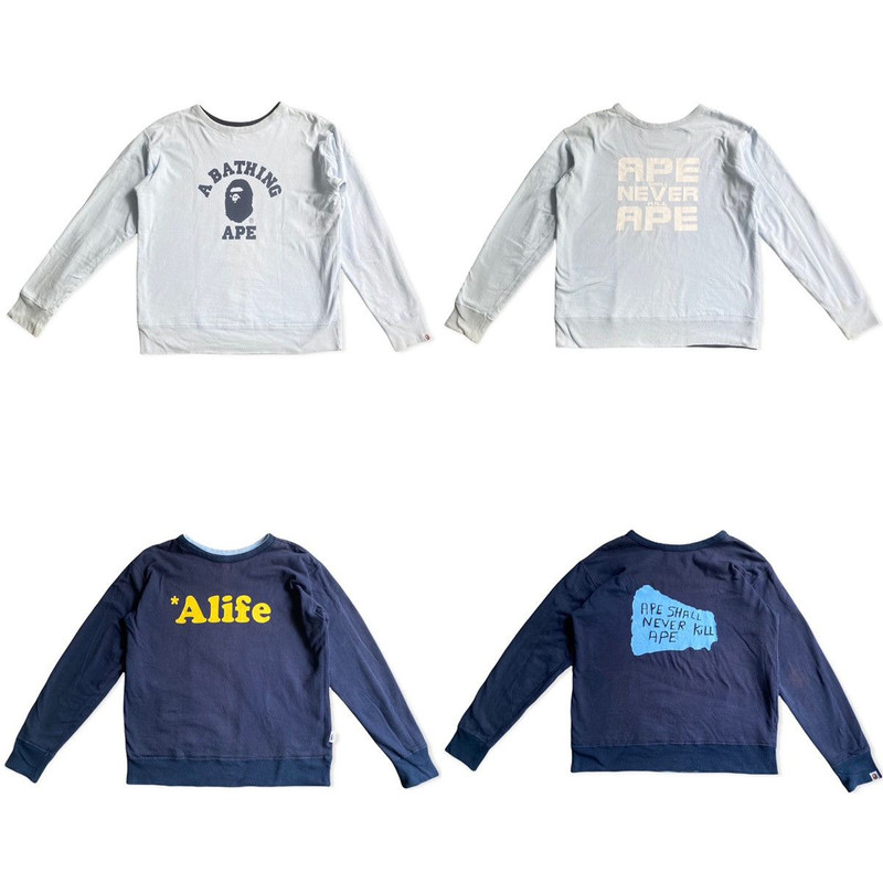 Bape reversible Sweater - 1