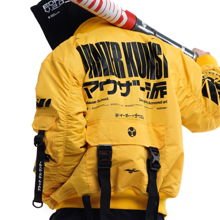 Machine56™ M56/MS-BOMBER D1 'YELLOW' M56® ./©2OO2-2O2X - 8