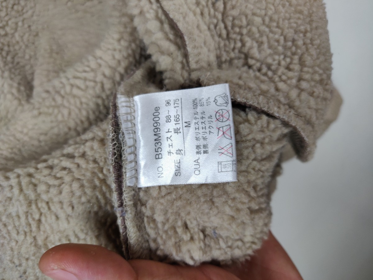 Made In Usa - Vintage Bear USA B-3 Style Sherpa Winter Jacket Outerwear - 7