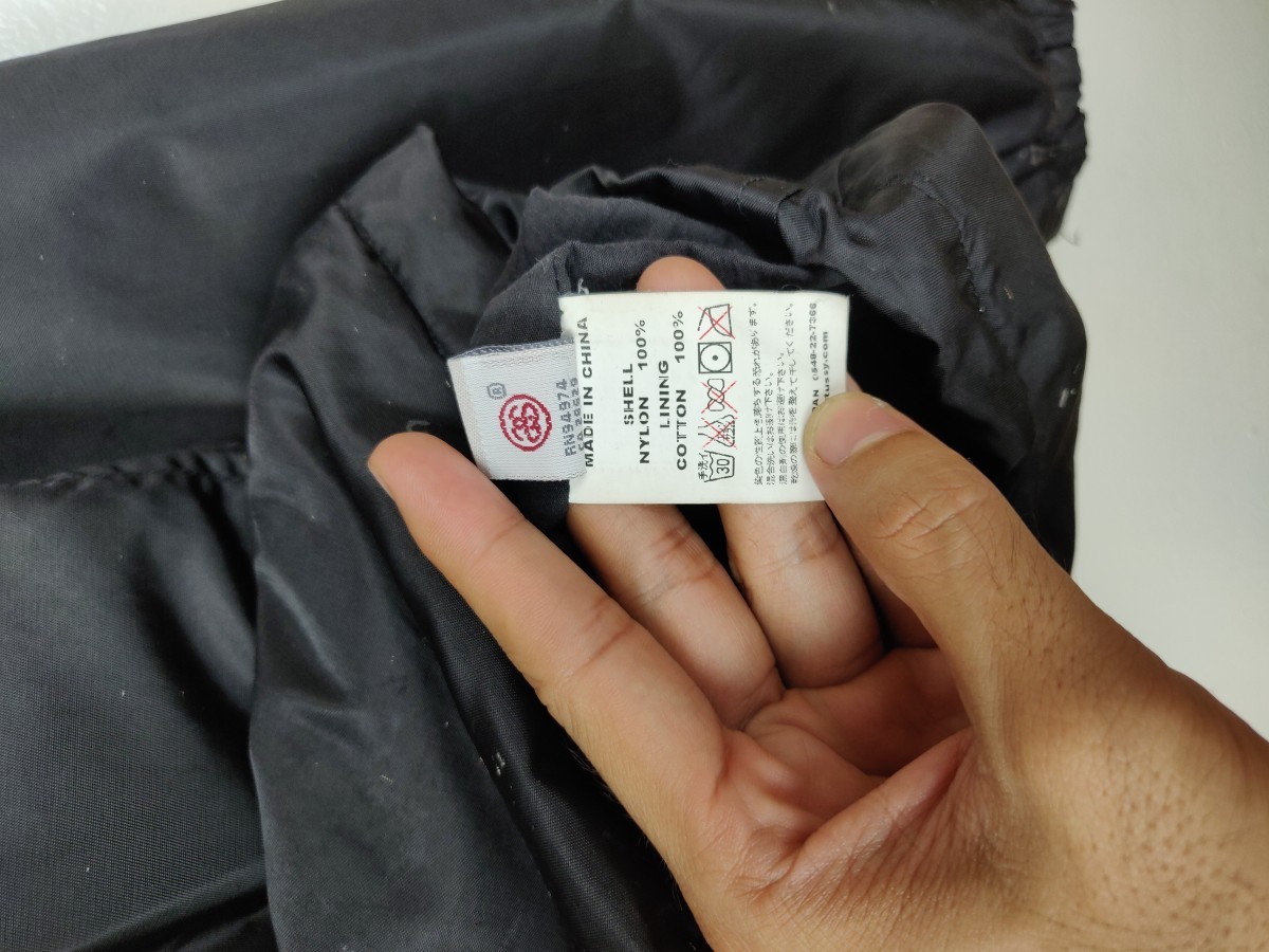 Streetwear -  Final Drop!  90s Coach Jacket Sweater - 11