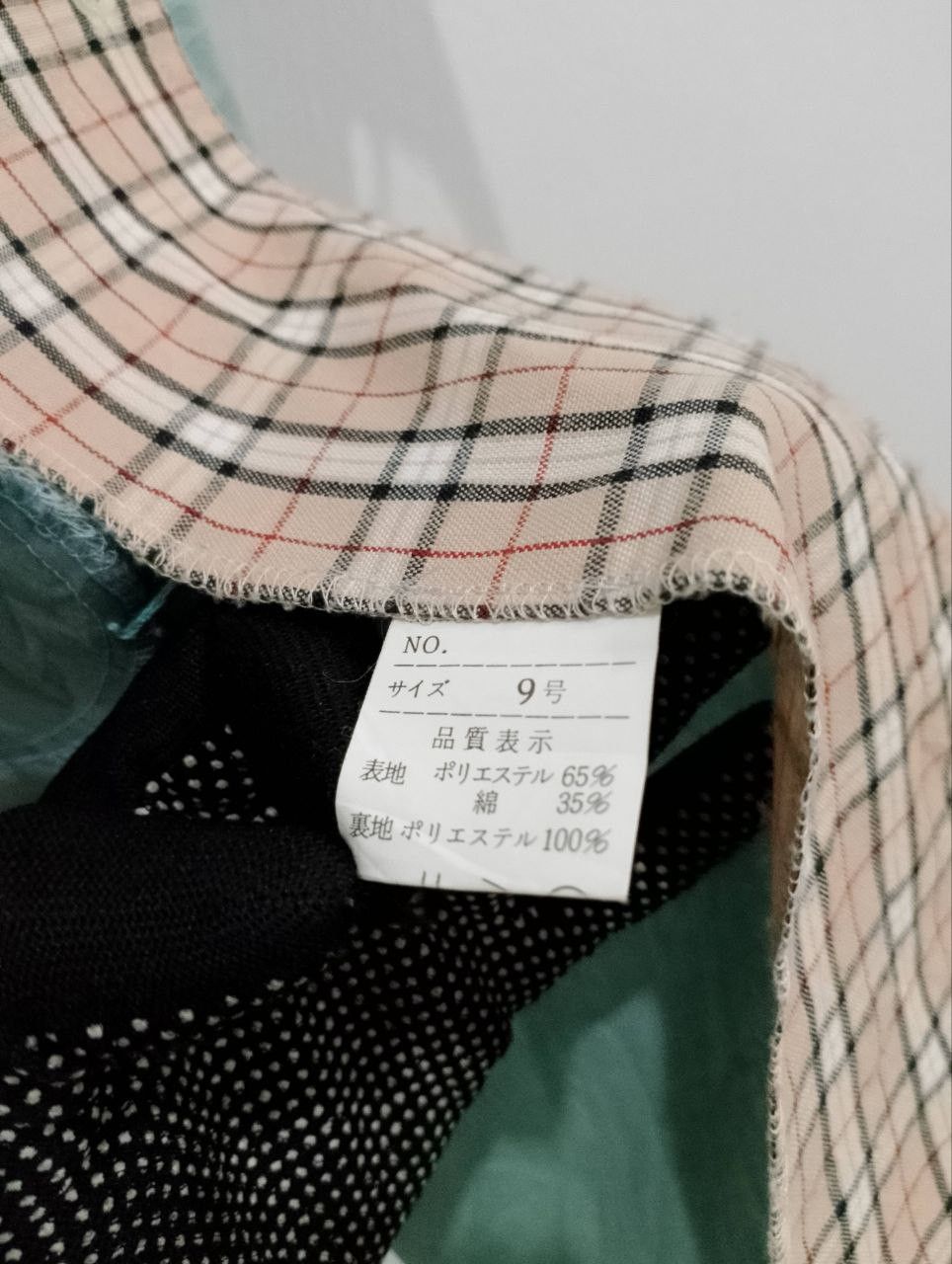 Vintage Japanese Designer Checkered Light Trench Coats - 9
