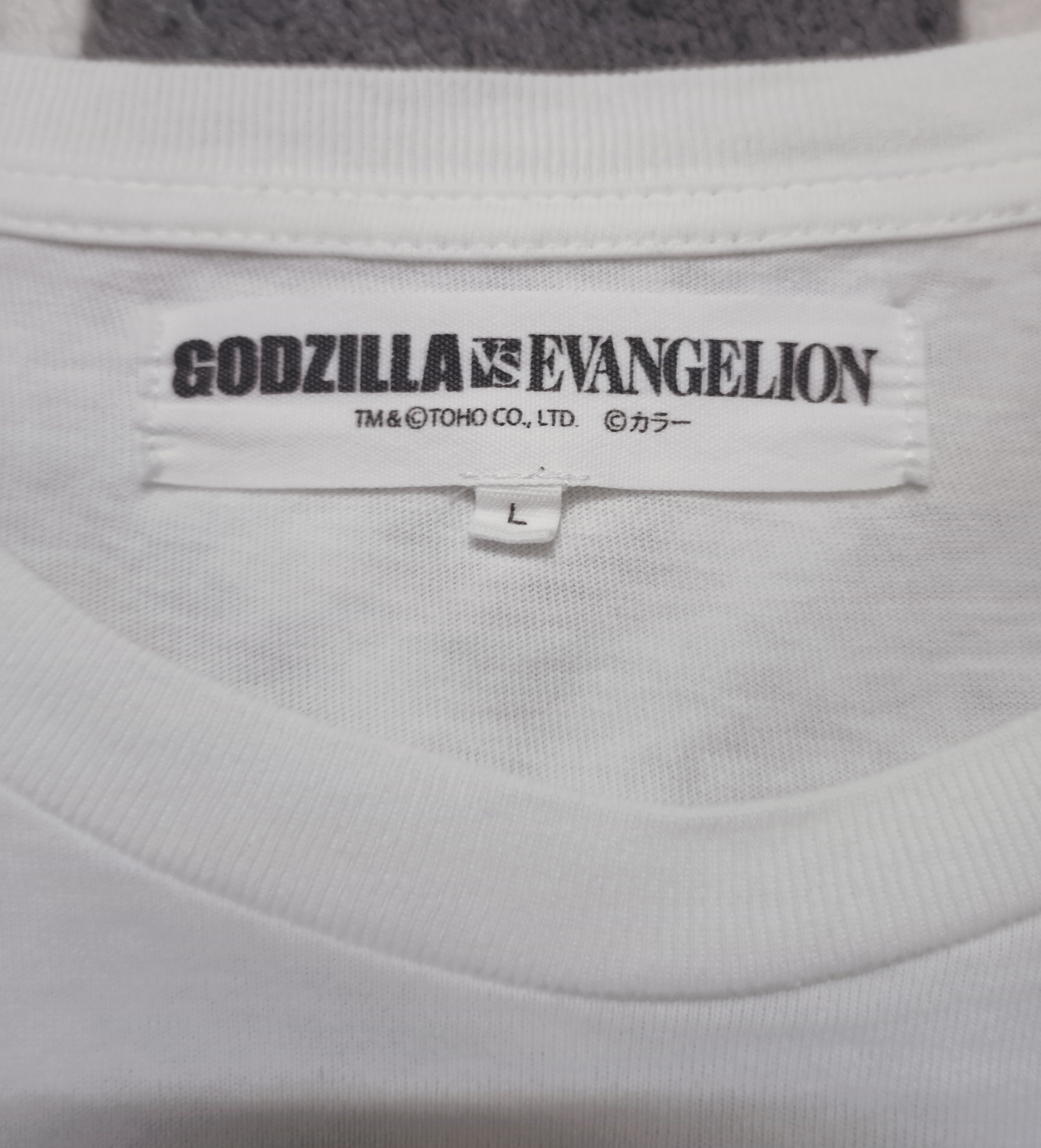 Movie - VINTAGE MANGA EVANGELION GODZILLA JAPAN ANIME T - 6