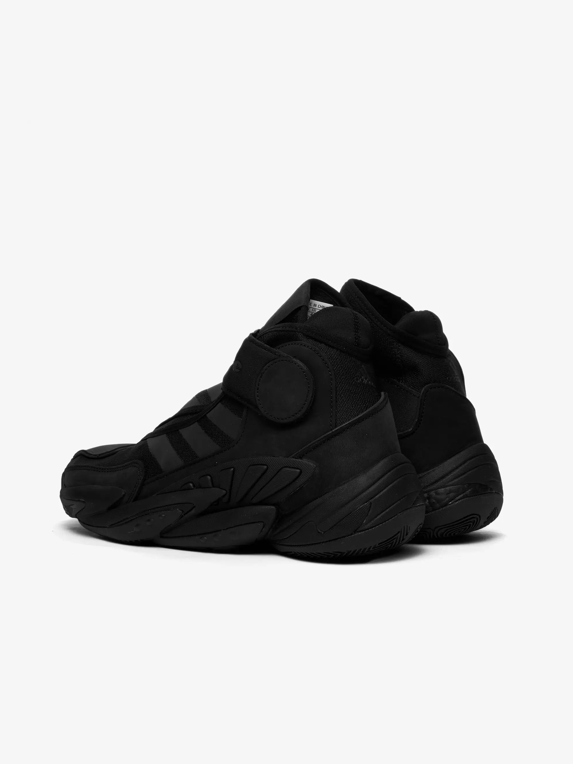 x Pharrell Williams Crazy BYW 0 To 60 'Triple Black' (2021) GX2486 - 7