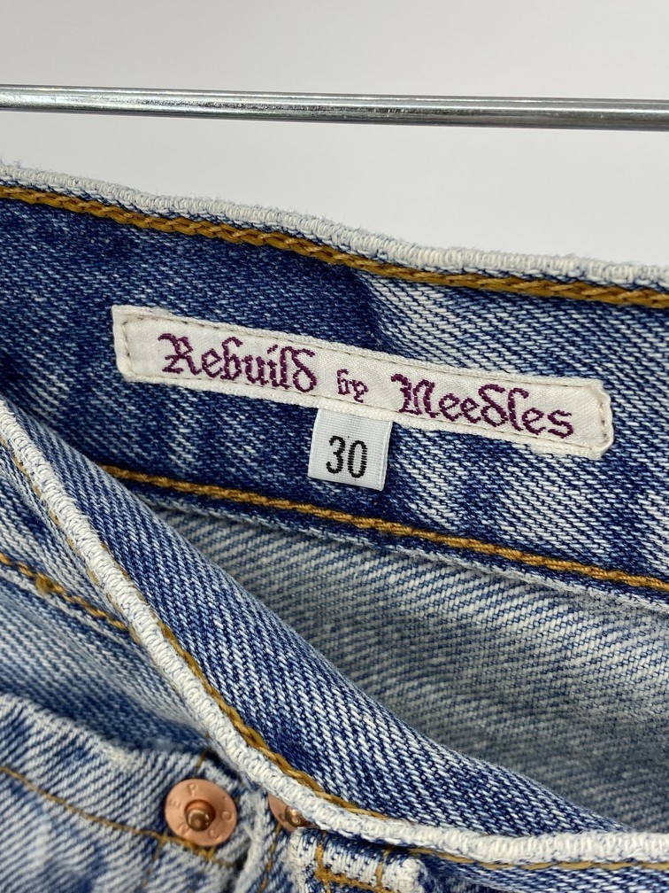 Dimension Rebuild Denim - 5