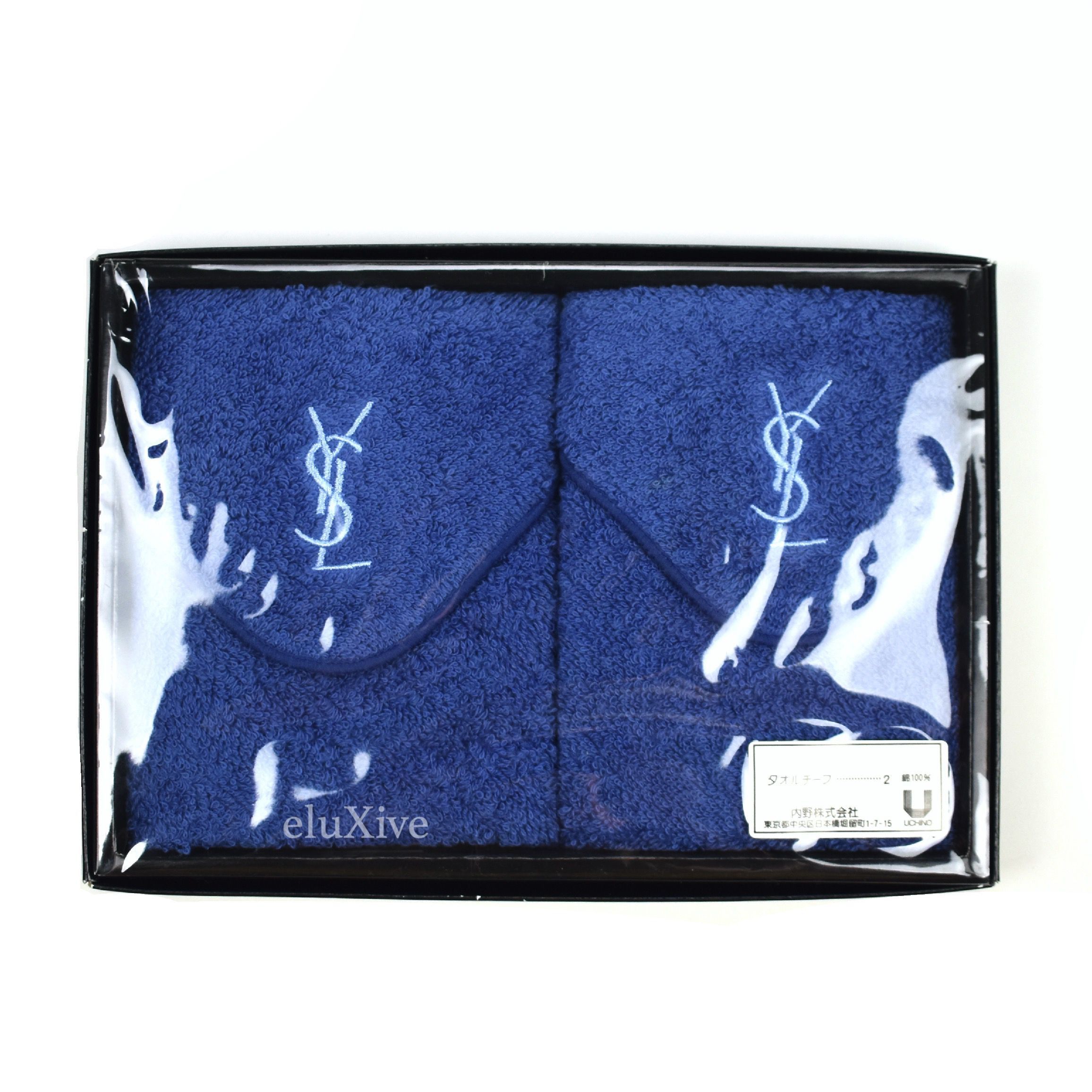 YSL Blue Set of 2 Logo Hand Towels (Small) DS - 1