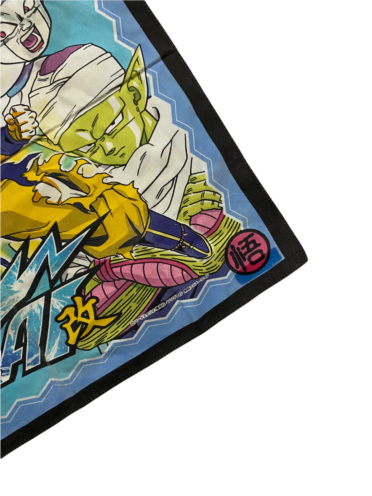 Vintage - Vintage 00s Dragon Ball Handkerchief - 7