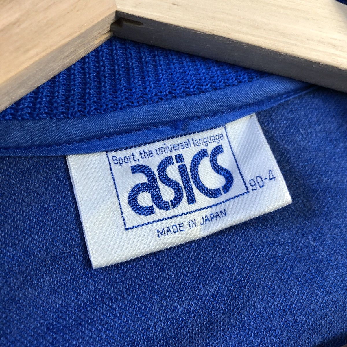 Rare! Asics Japan Varsity Track Jacket - 9