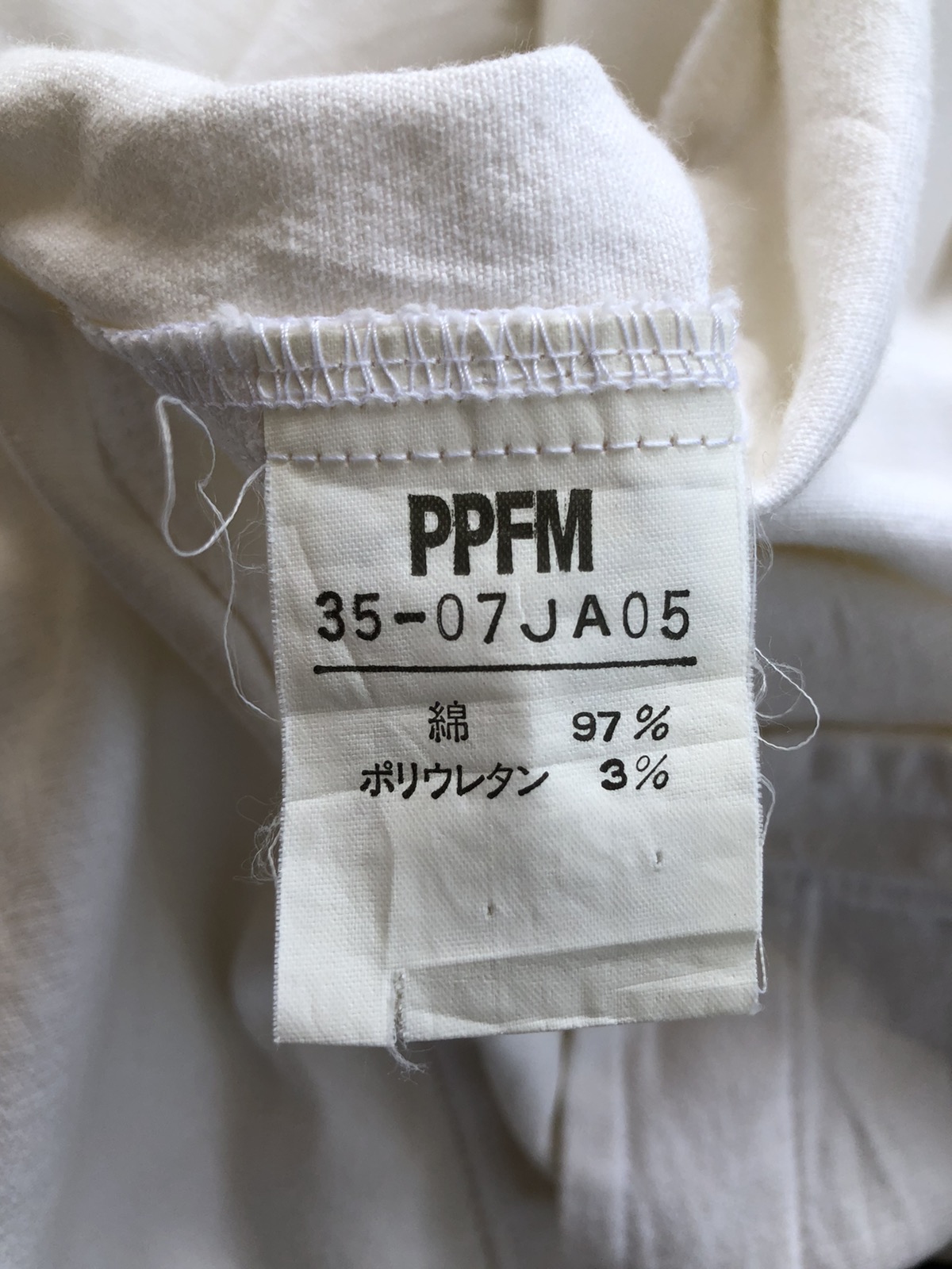 Japanese Brand - Japanese Brand PPFM zipper 3Q - 7
