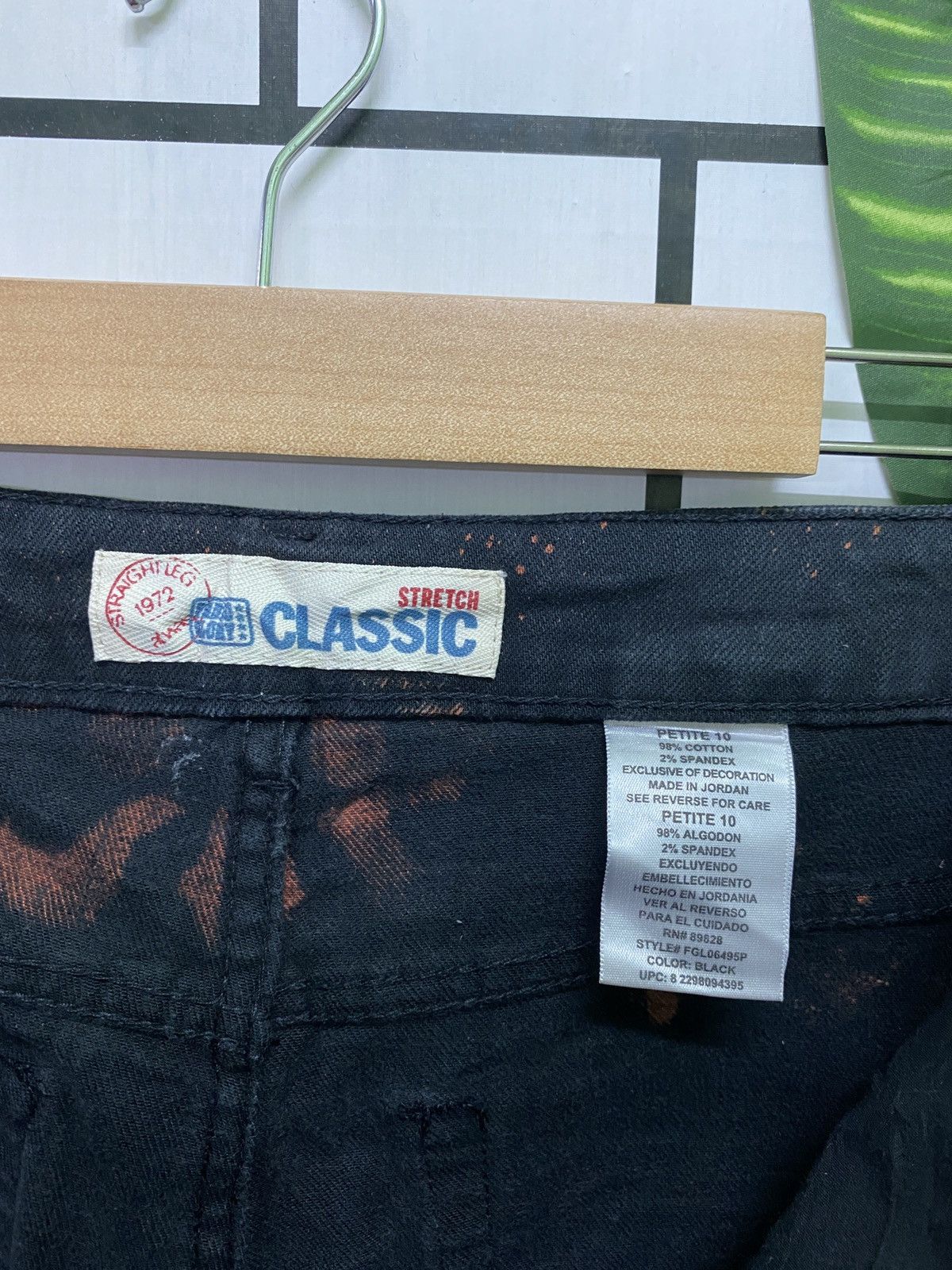 FADED GLORY ACID WASH JEANS - 16