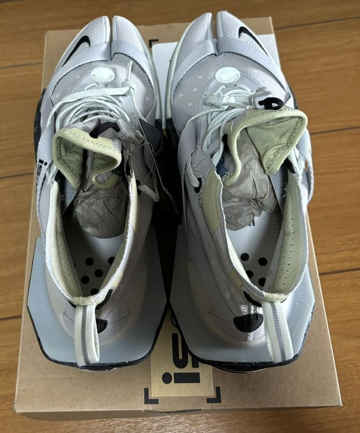 Nike ISPA Drifter Split 'Spruce' (2020) AV0733-001 deibido