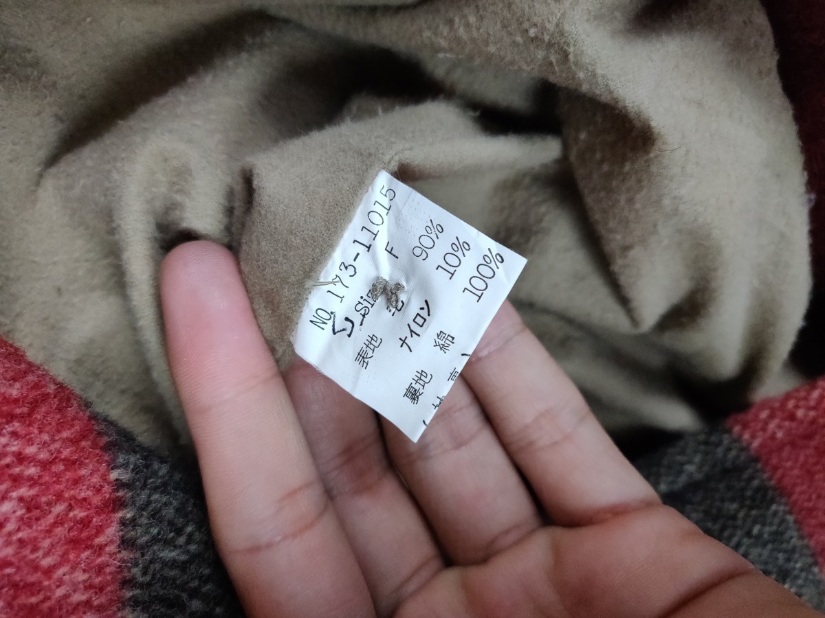 Japanese Brand - Maple Creeks Japan Stripes Wool Jacket - 9