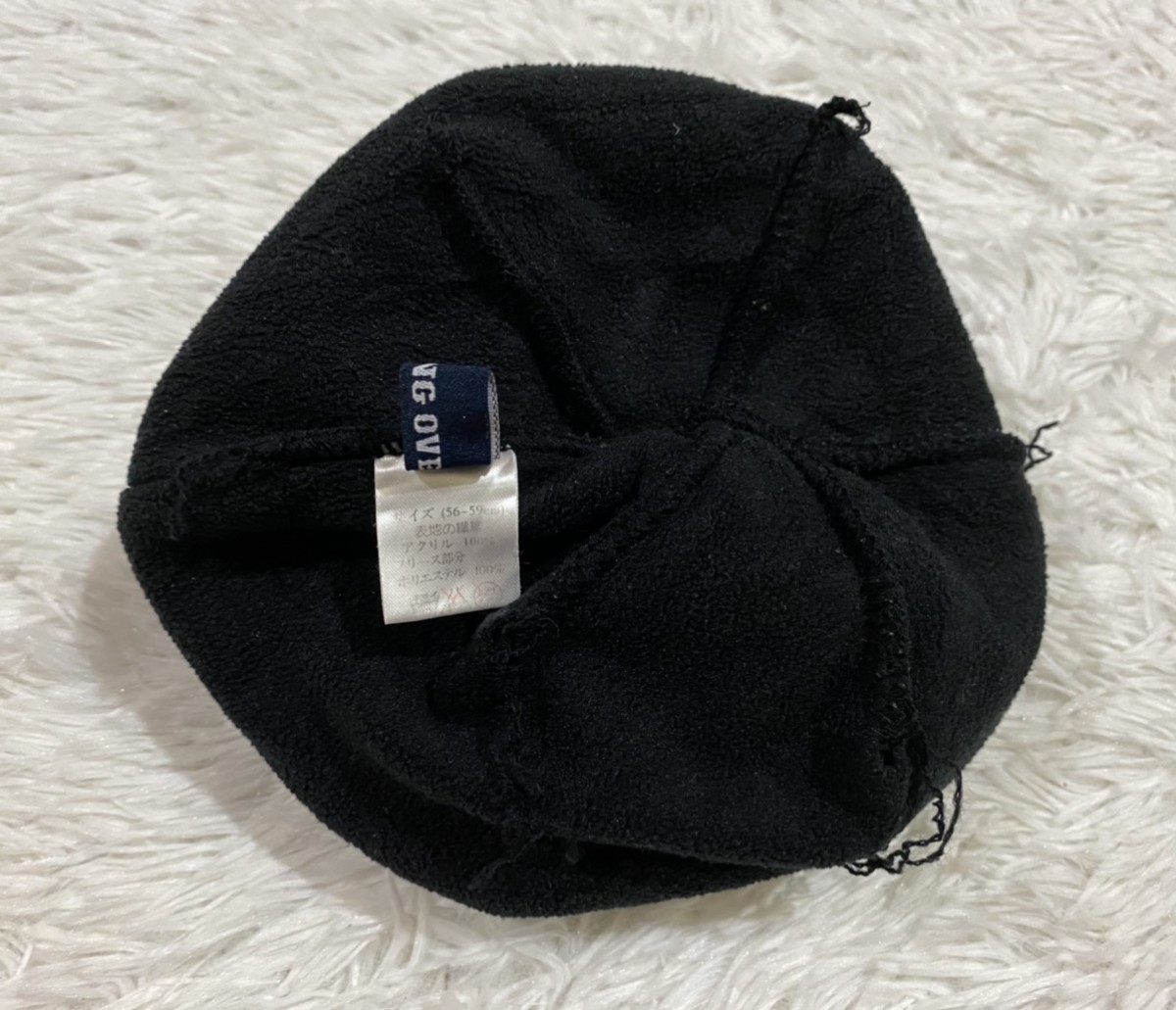 Street Fashion - Hang Over "PEACE LOGO" Beanie - 9