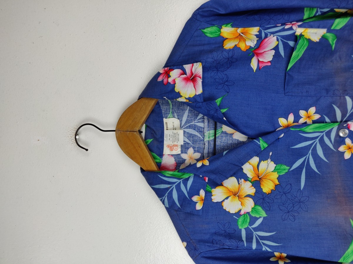 Hawaiian Shirt - Royal Hawaiian 1960s Hib Palm Hawaii Shirt - 3