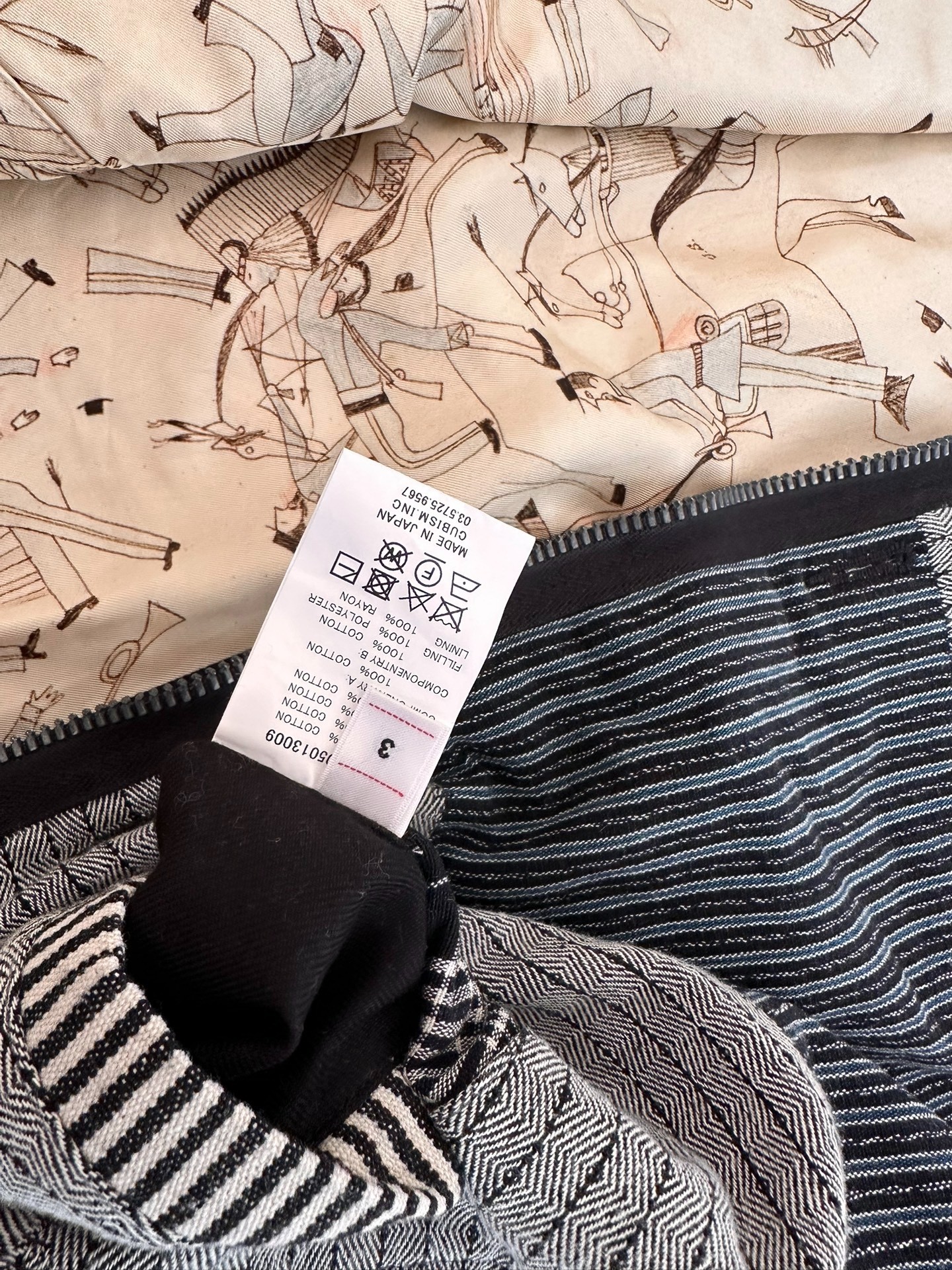 VISVIM ICT IRIS LINER VEST P.W. (H.W.) Buyi hand-woven vest - 4