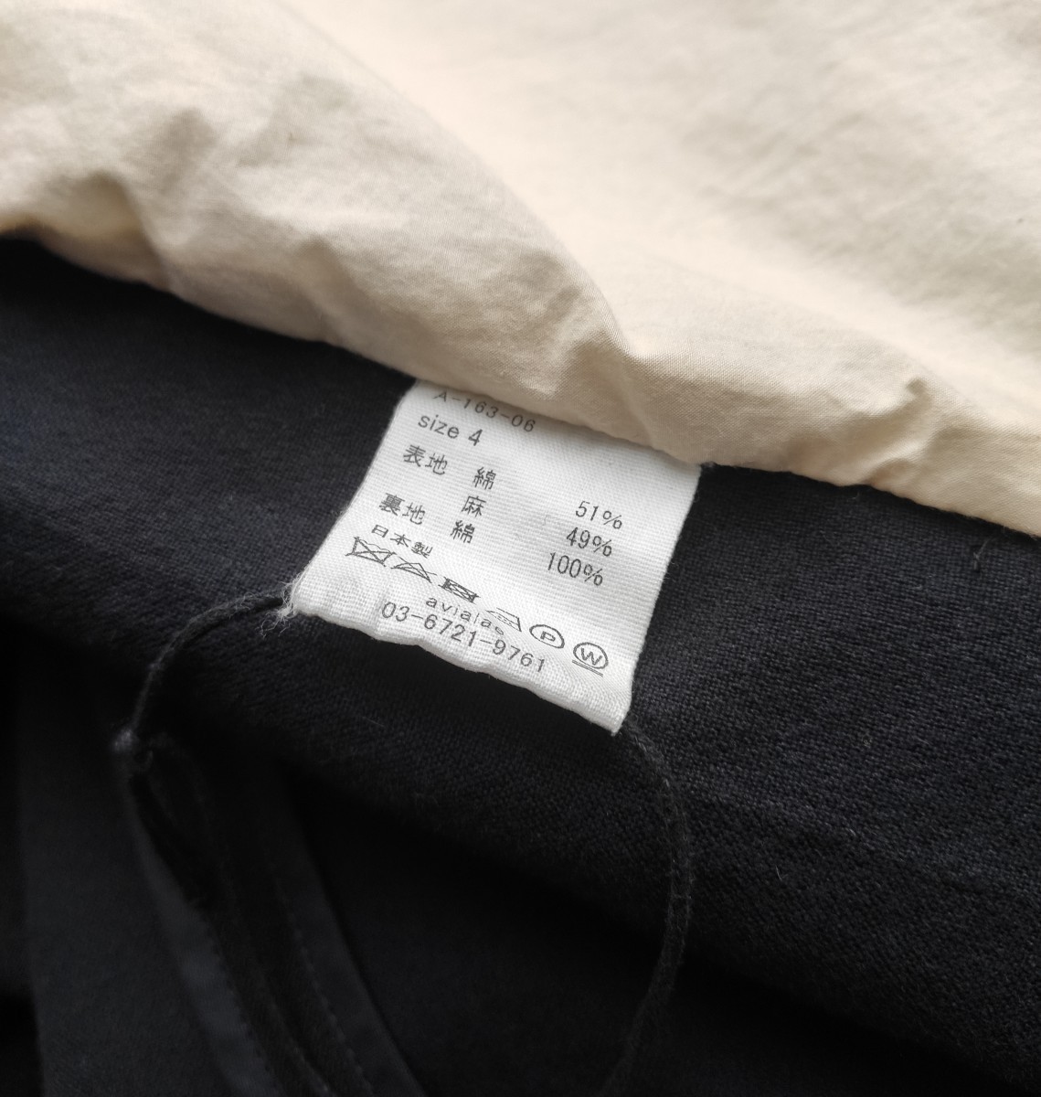 Avialae - CLASSIC JACKET 2.0.Like Rick Owens or Julius jackets - 14