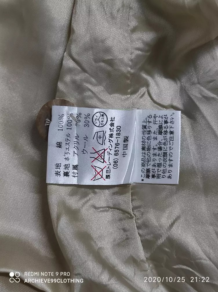 MCM Cotton wool satin lining bomber jacket - 5