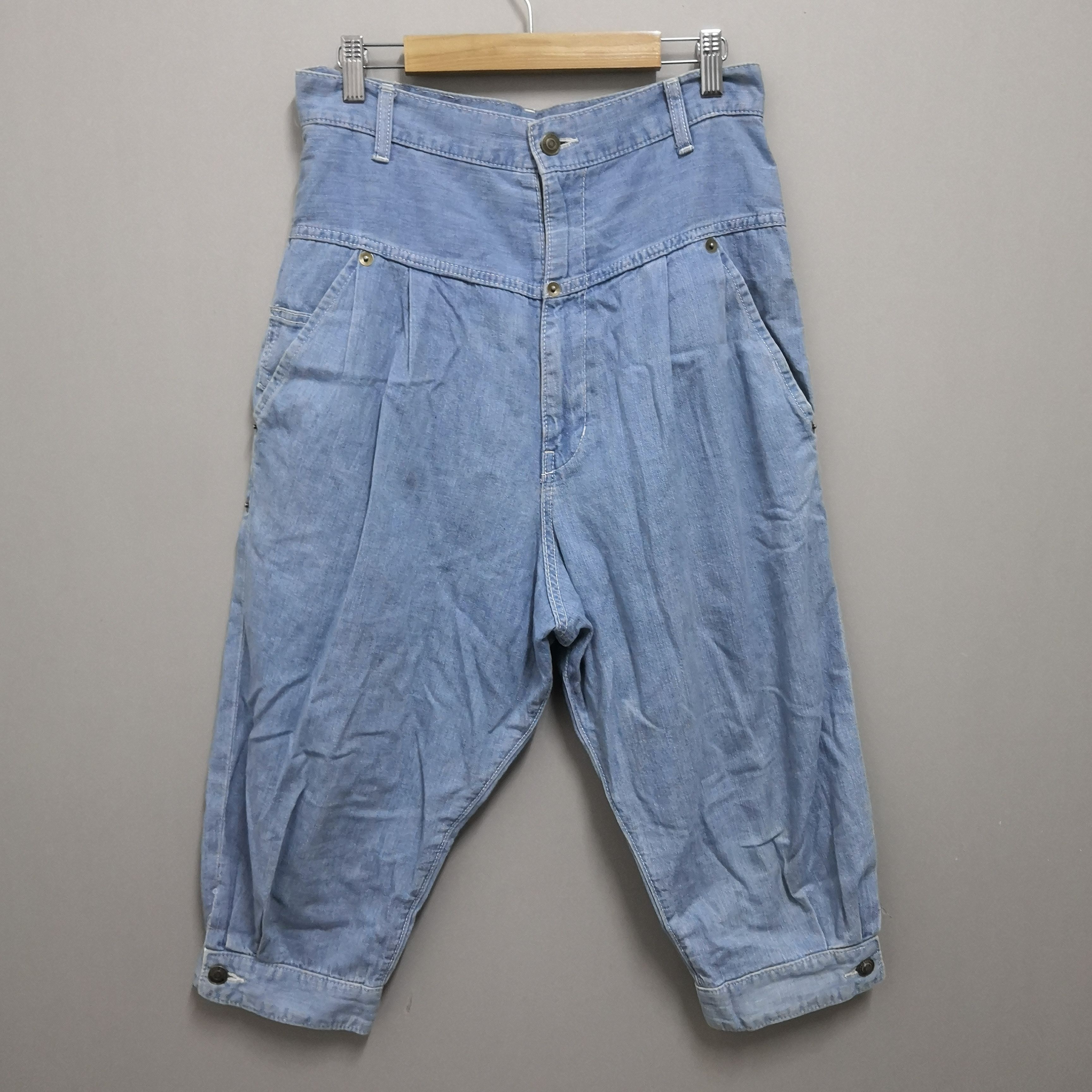 Issey Miyake - Mercibeaucoup Blue Clown Pants Jeans Japan Streetwear - 1