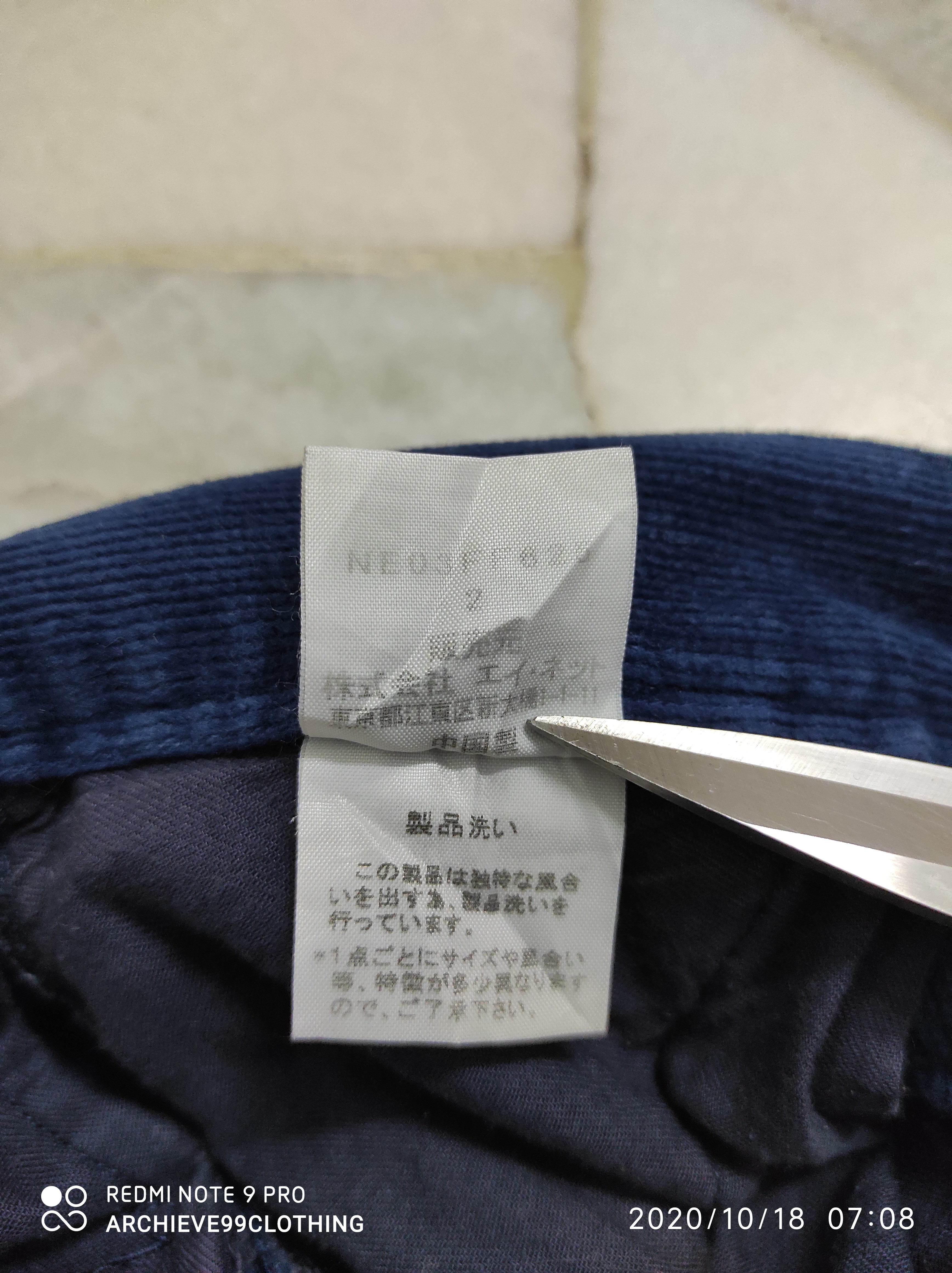 Issey Miyake - Archive Ne Net capri velvet balloon pants - 5