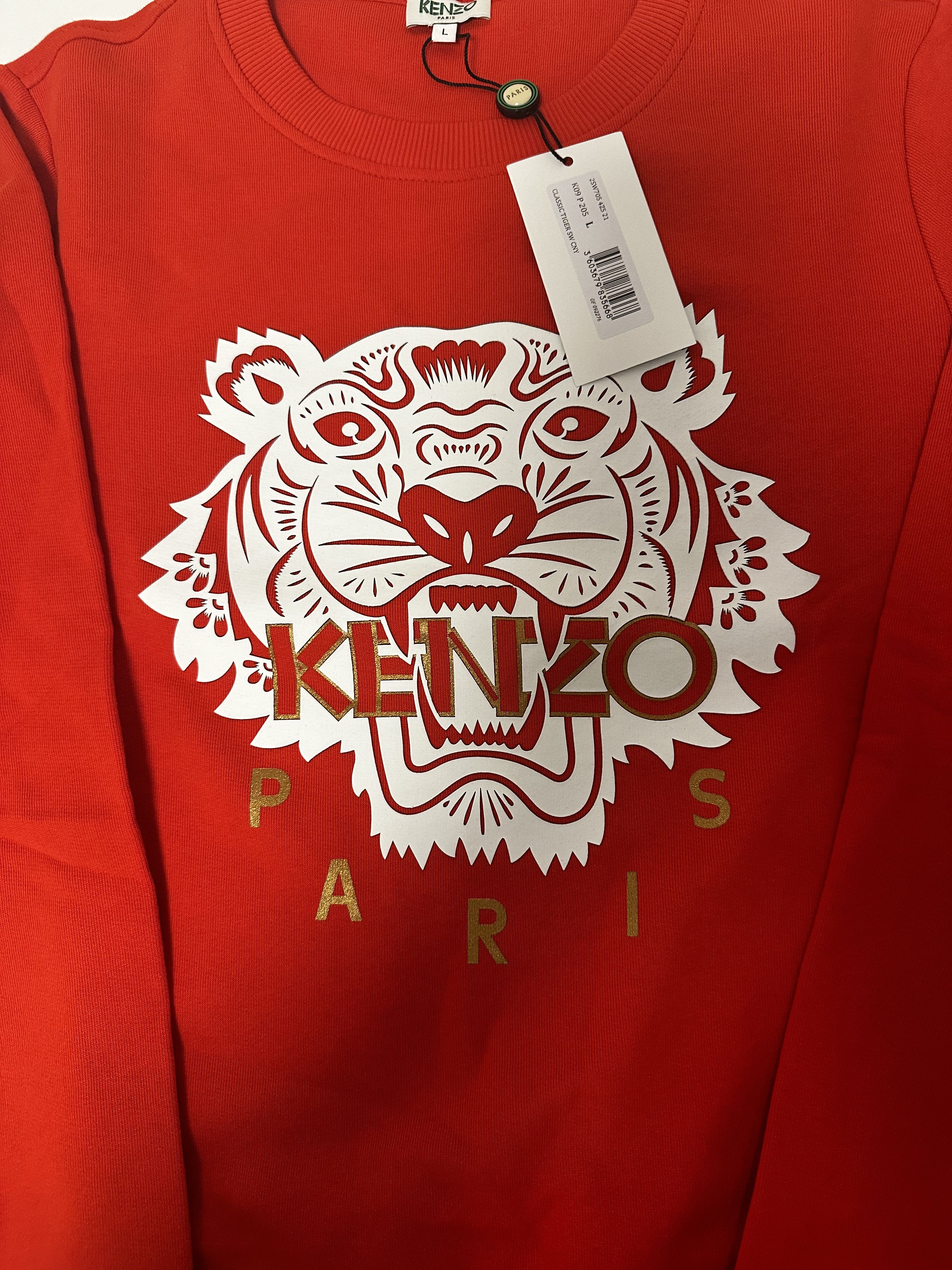 Kenzo Chinese New Year Classic Tiger Sweatshirt - 3