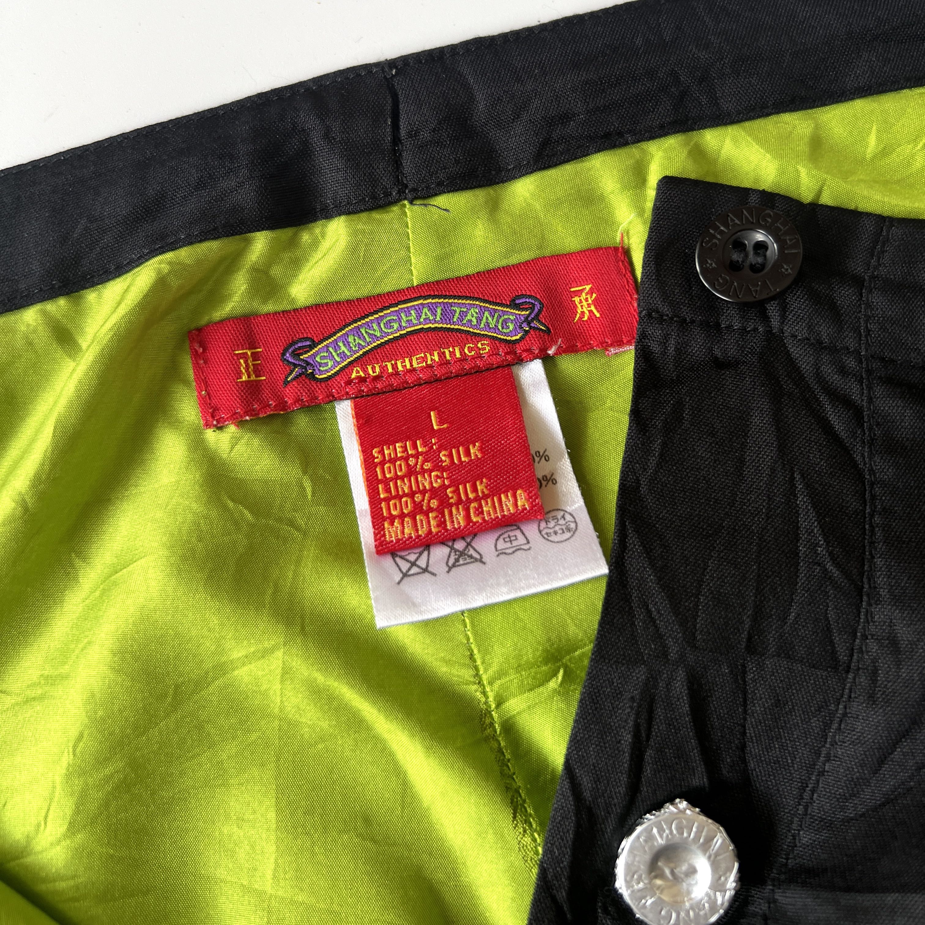 Shanghai Tang Black Kangfu Style Pants - 7
