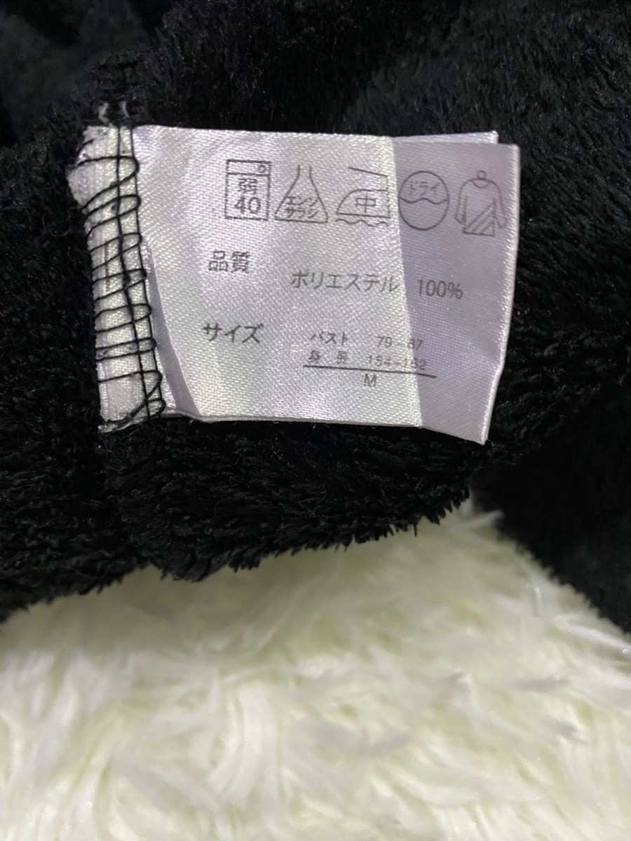 Anima - Hanyo Usagi -All Purpose Rabbit- Cute Hoodie Jacket - 11