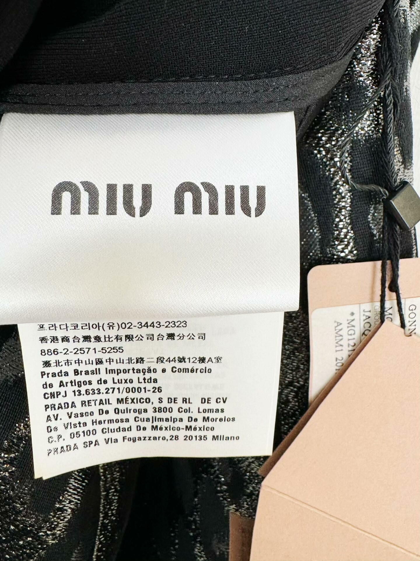 Miu Miu new half skirt with tag - 4