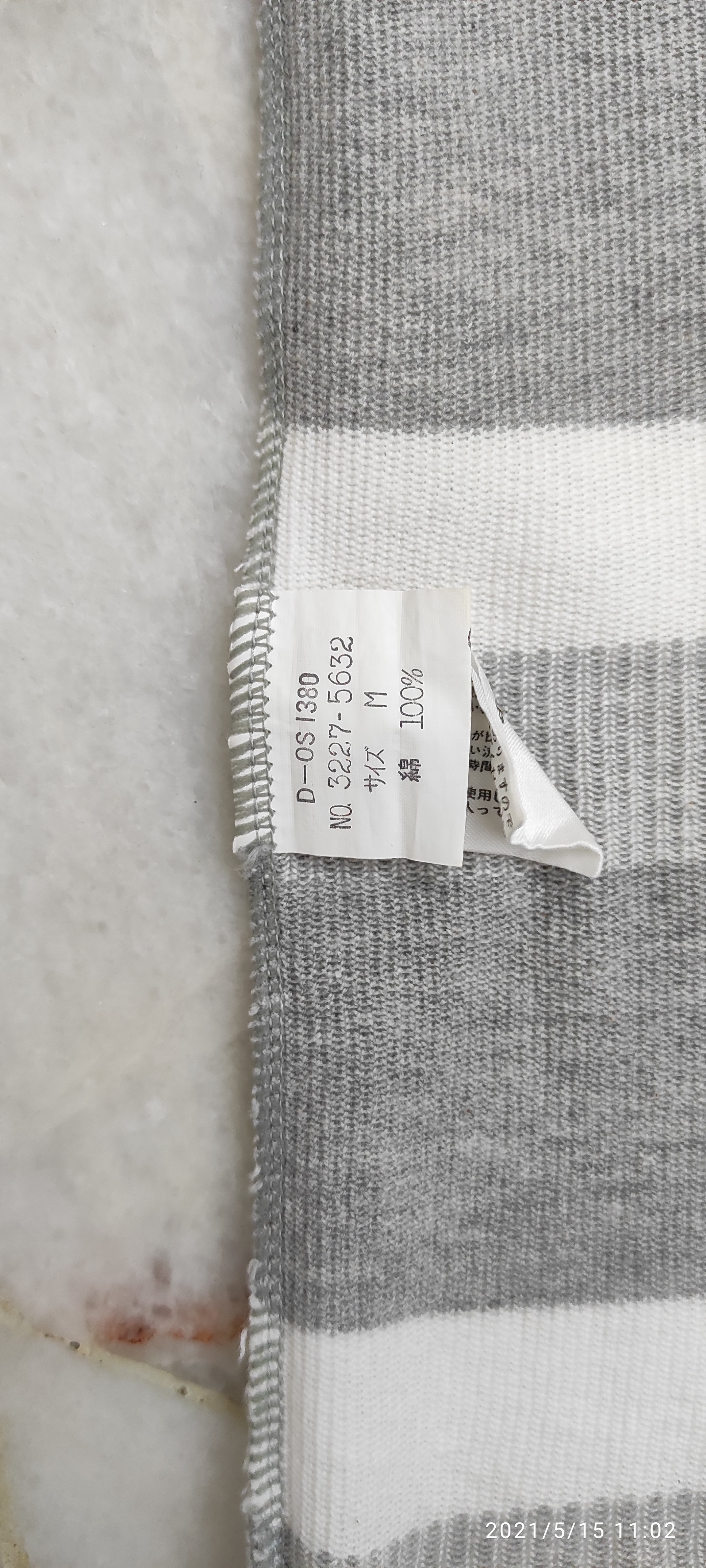 Issey Miyake - ISSEY MIYAKE DESIGN STUDIO Color block Polos stripe cotton knit fabric - 4