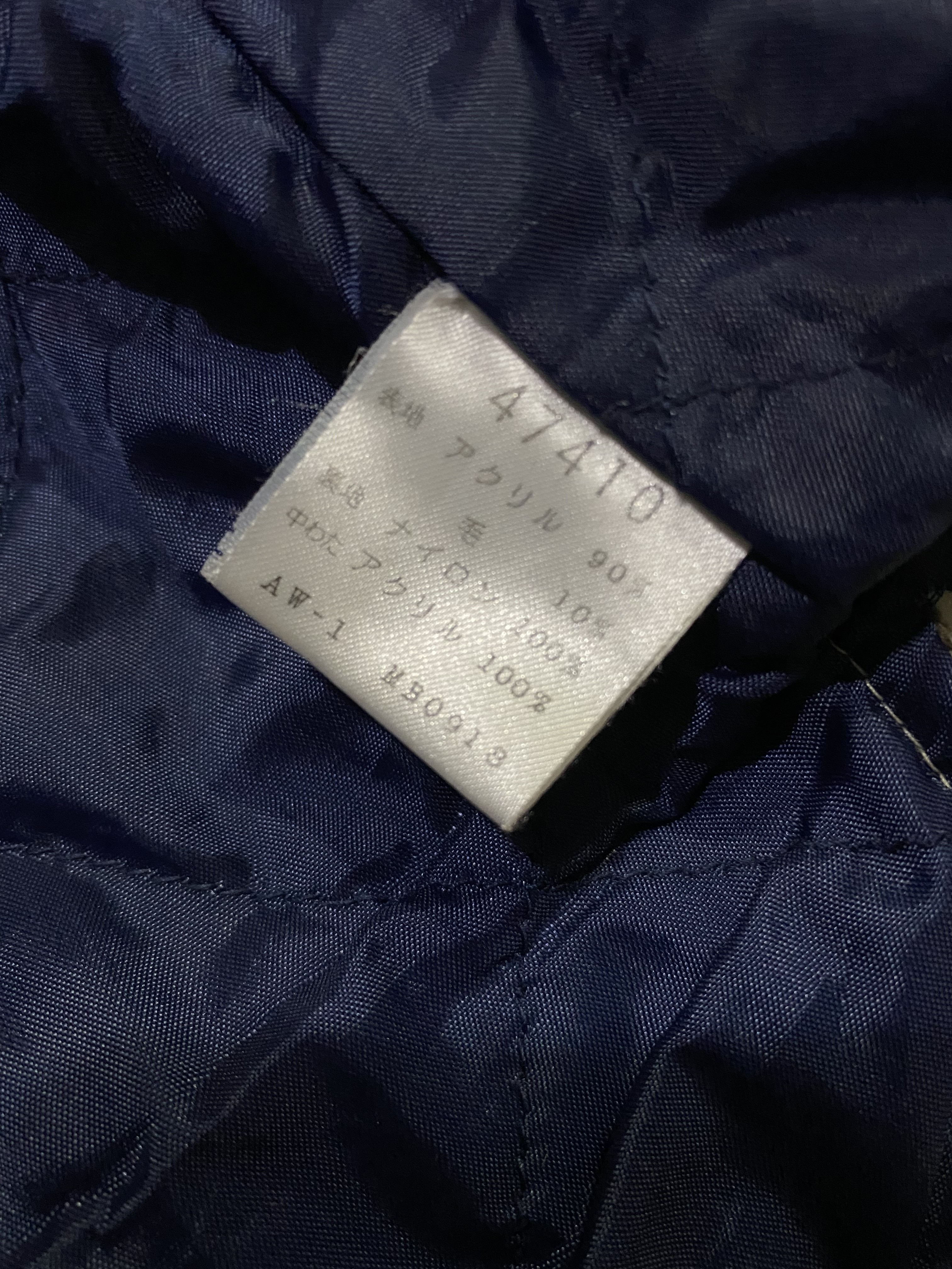 Flannel - Trav'ers AW-1 Checked Wool Blend Quilted Flannel - 10