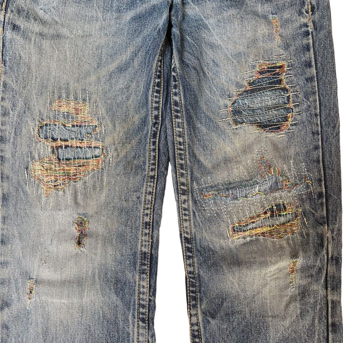 ✅BINDING NOW✅ Japanese Cloud72 Skull Jeans Disteressed Rare - 5
