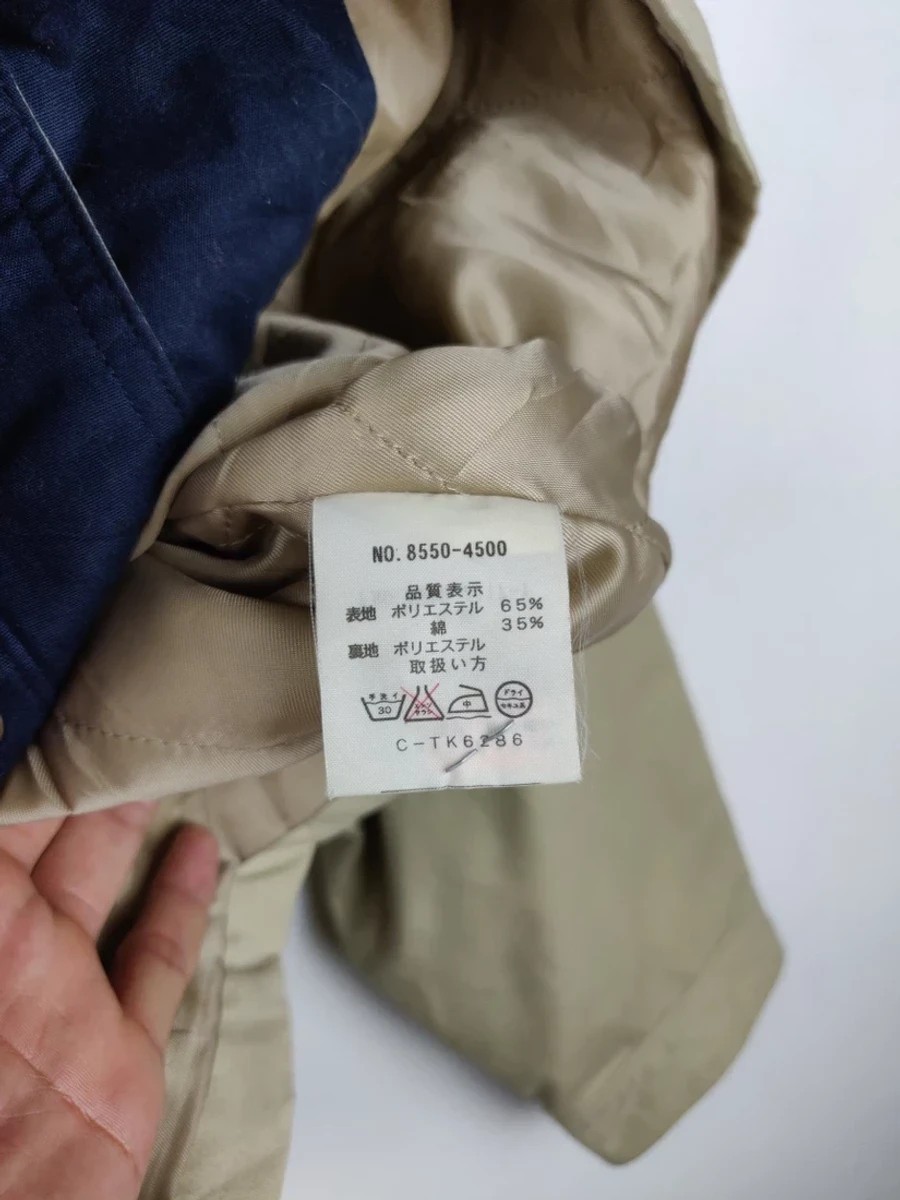 Beverly Hills Polo Club - Vintage BHPC Casual Light Jacket Parka Outerwear Coat - 3