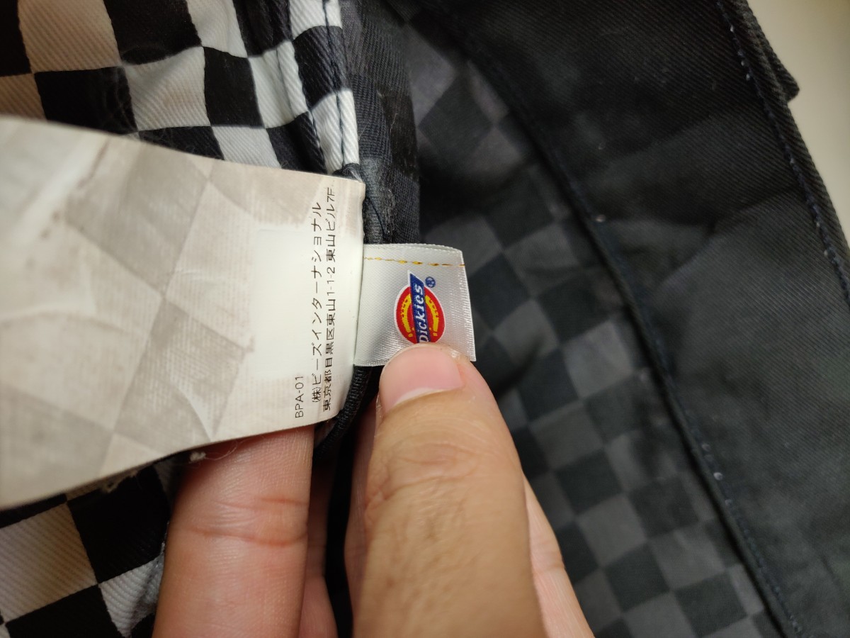 Dickies - 2012 Capsule Collection Collaboration Jacket - 11