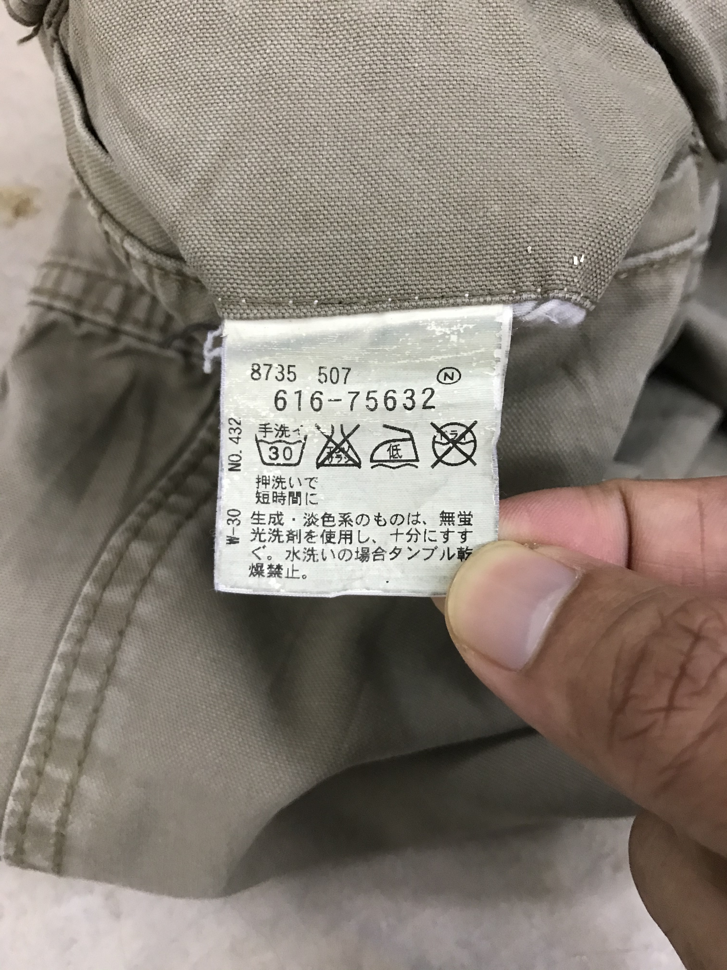 Takeo Kikuchi - Takeo Kikuchi Mixpice Monkey Pocket Pants #2242 - 14