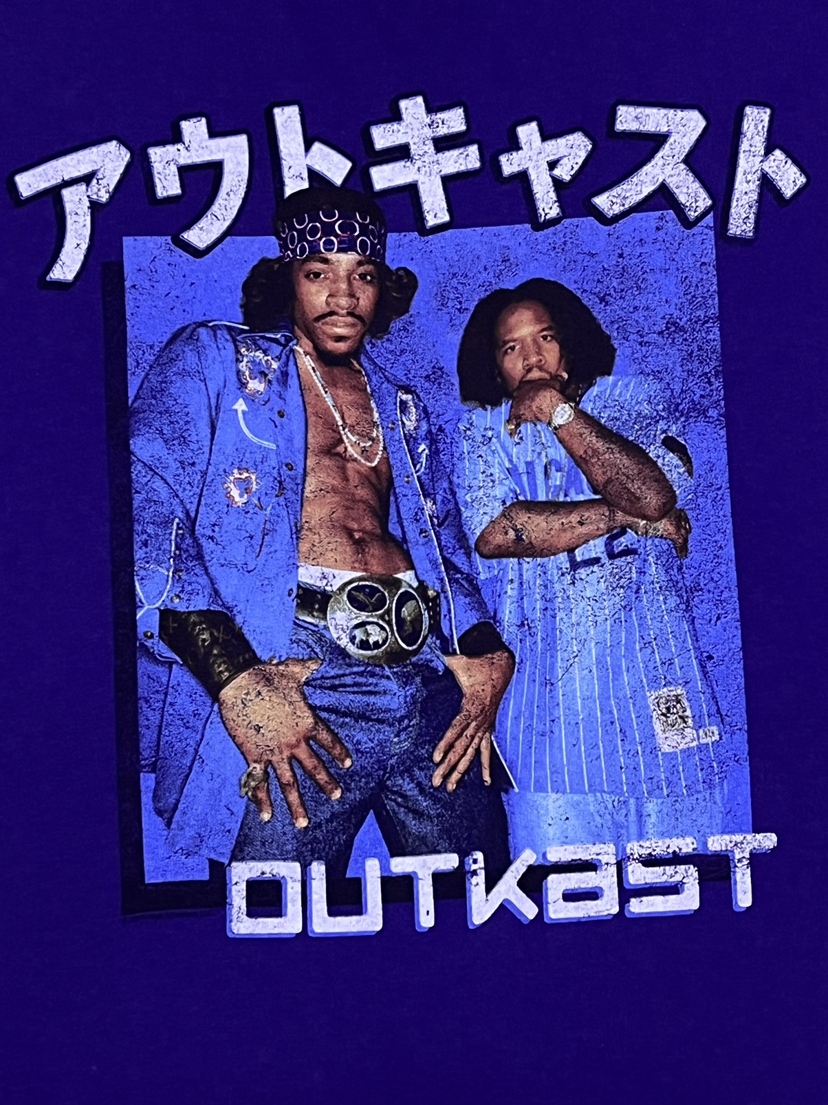 Band Tees - Famous Hip Hop Duo Outkast Blue Box Gildan Tee - 6