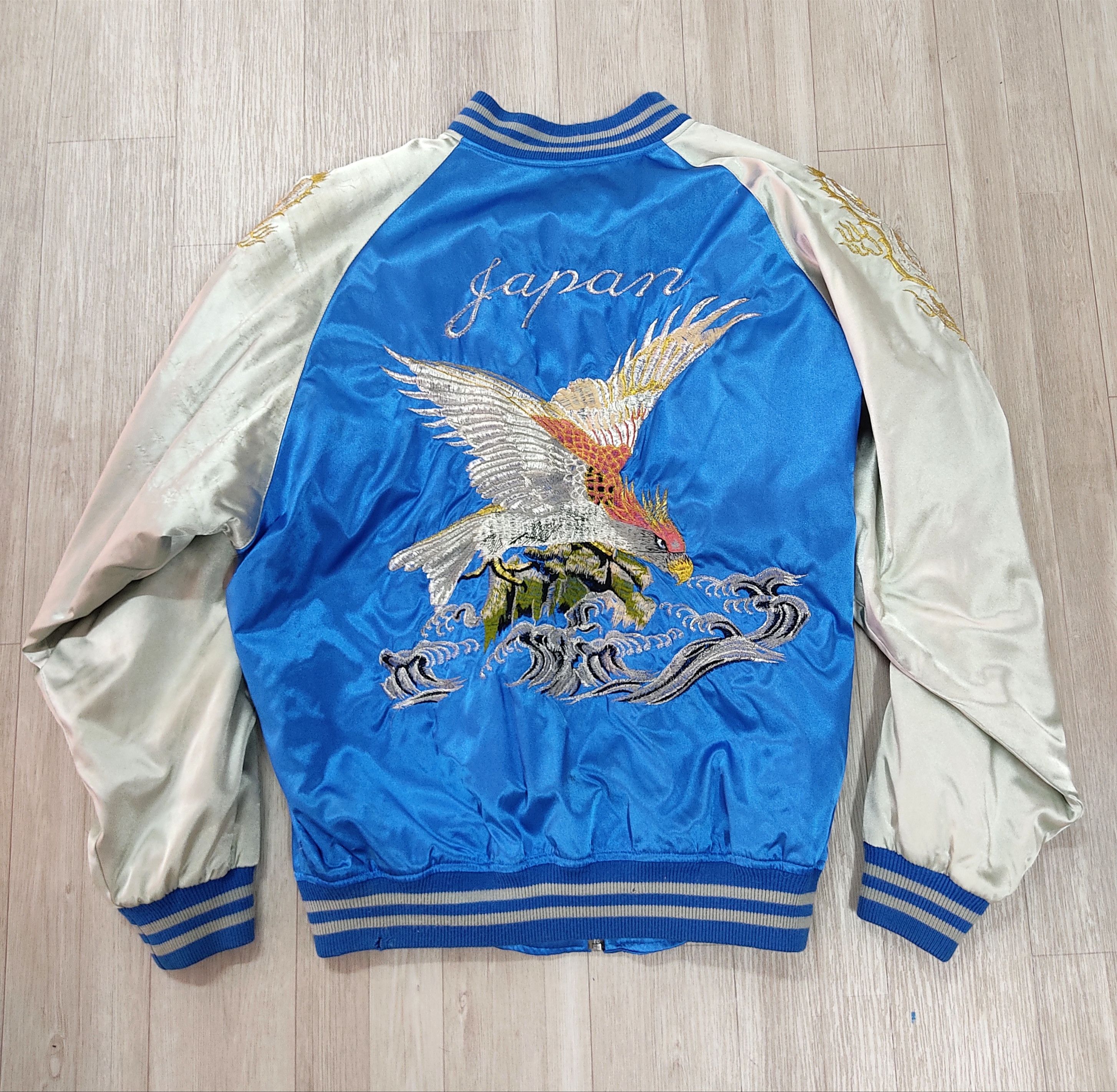 Sukajan Souvenir Jacket - Vintage HOSHIHIME Embroidered Eagle Dragon Sukajan Jacket - 12