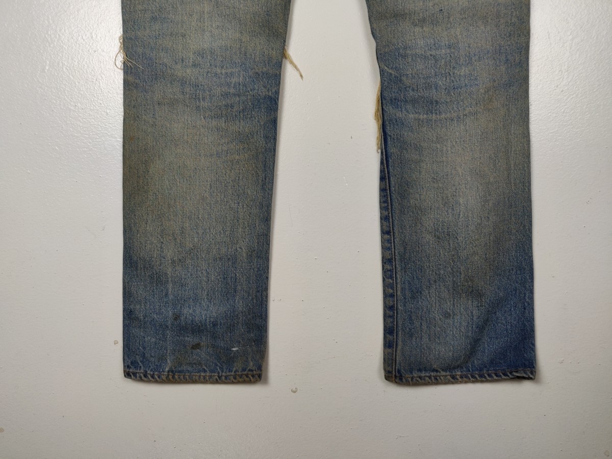 532 Destroyed Denim Bottom Jeans - 12