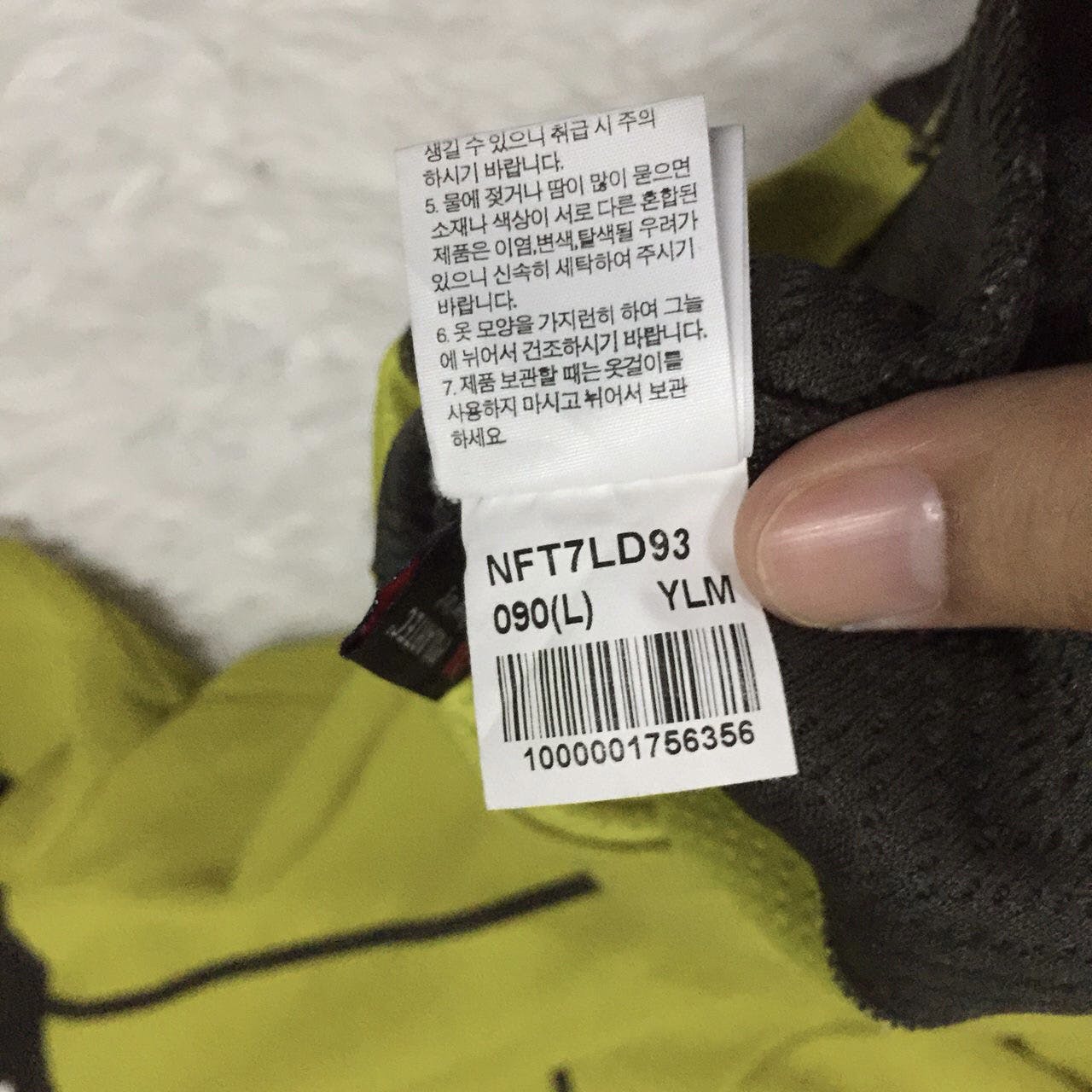 Vintage The North Face Sweater - 7