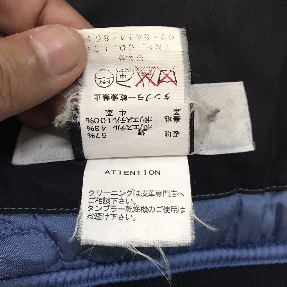 Vtg Nonnative Thinsulate Insulation Jacket Riri Zipper - 19