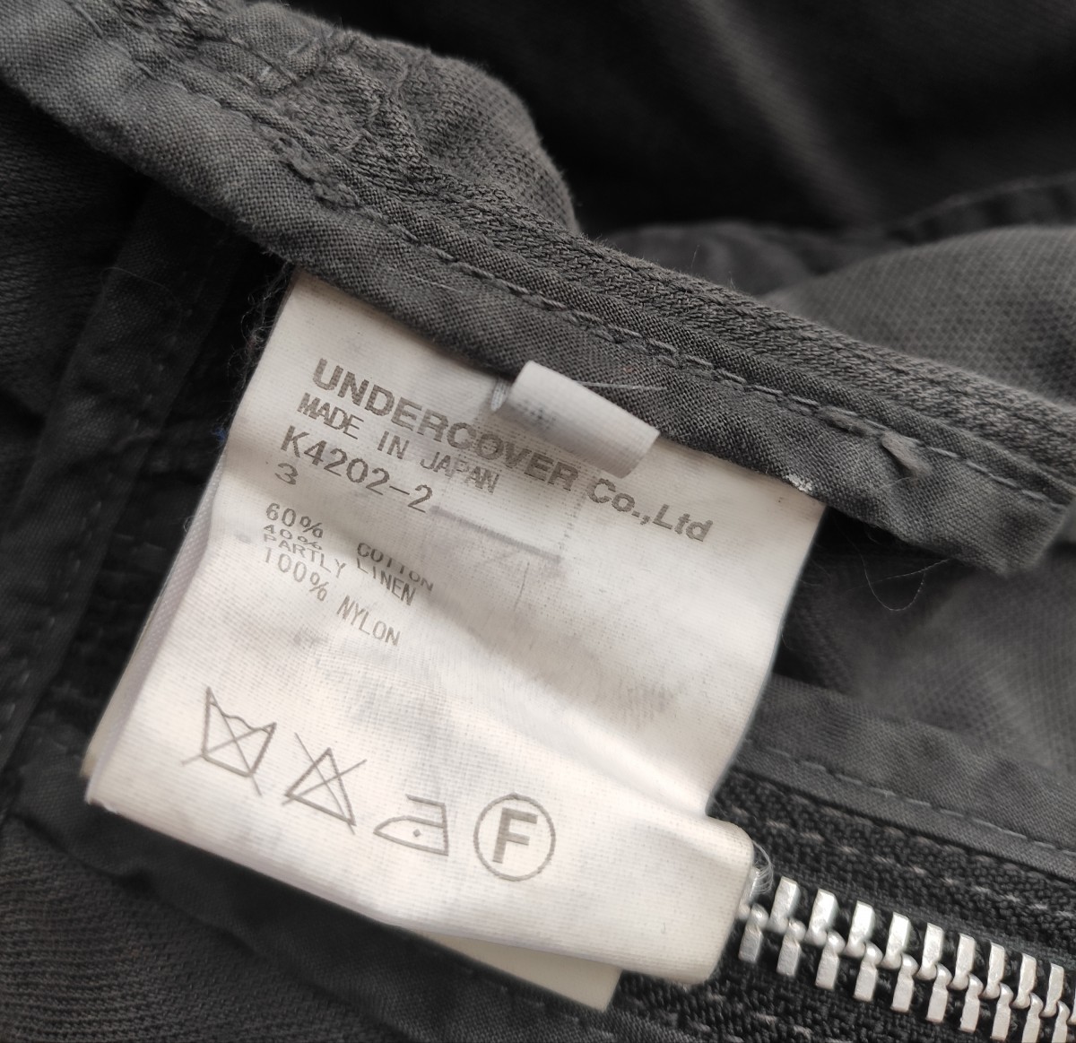 GRAIL! SS13 FUCK K4202-2 biker jacket - 12