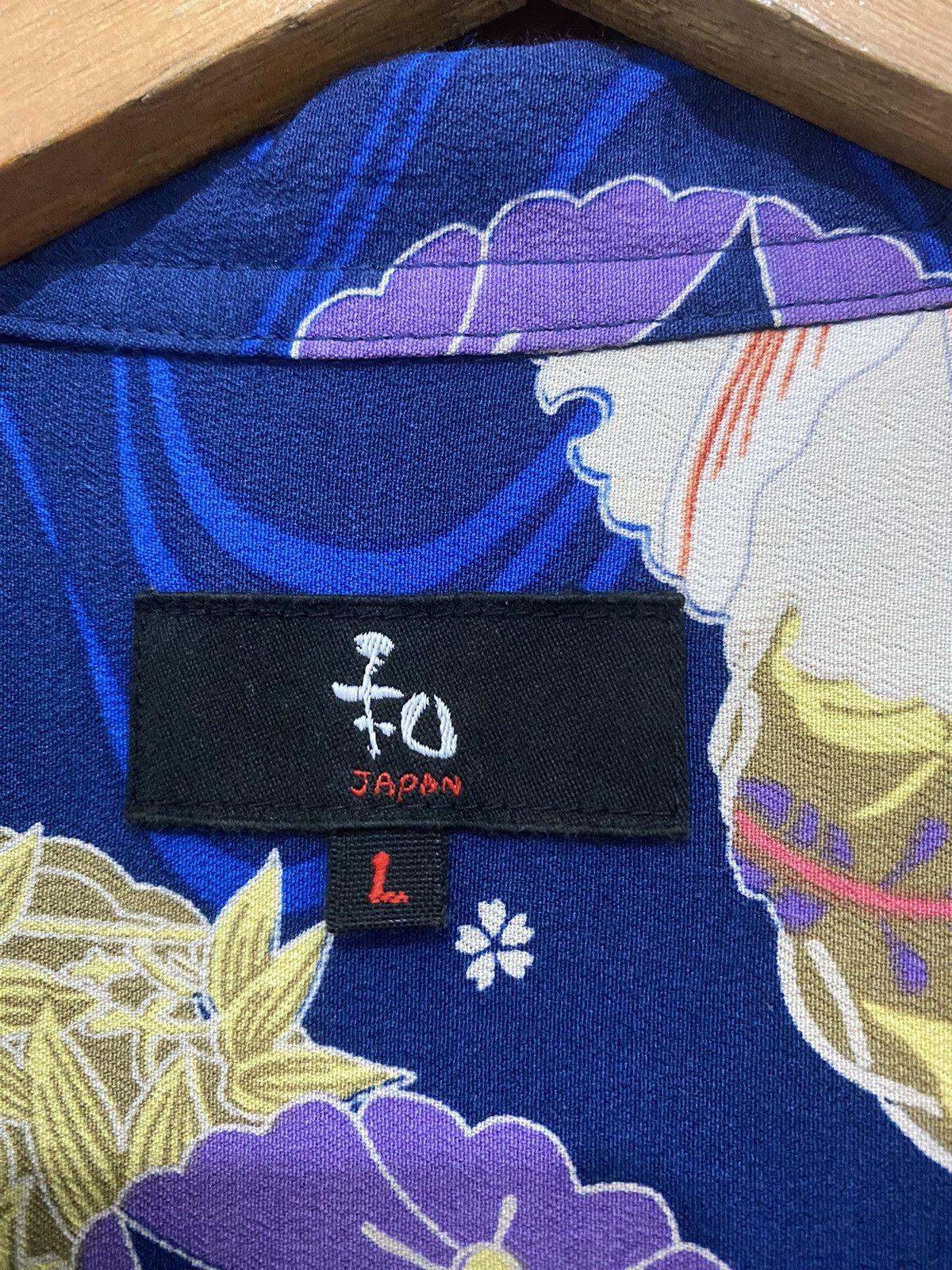 Rayon Japanese Brand Koi Fish Shirt Made Japan - 8
