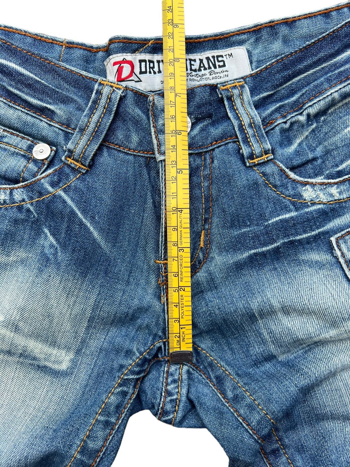 Hype - Drive Mud Wash Distressed Lowrise Denim Flare Jeans 28x32 - 13